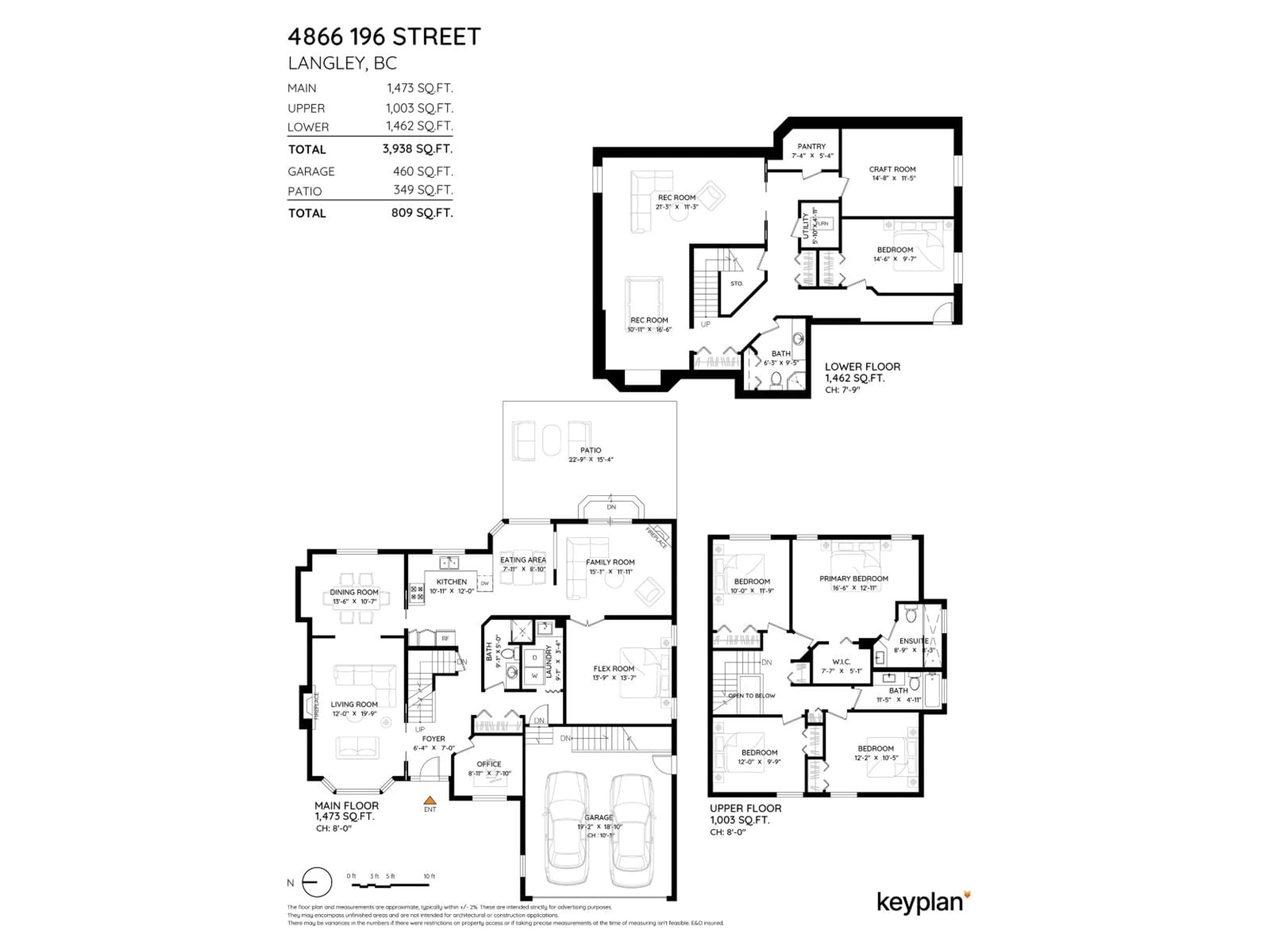 Floor plan for 4866 196TH STREET STREET, Langley British Columbia V3A7Z7