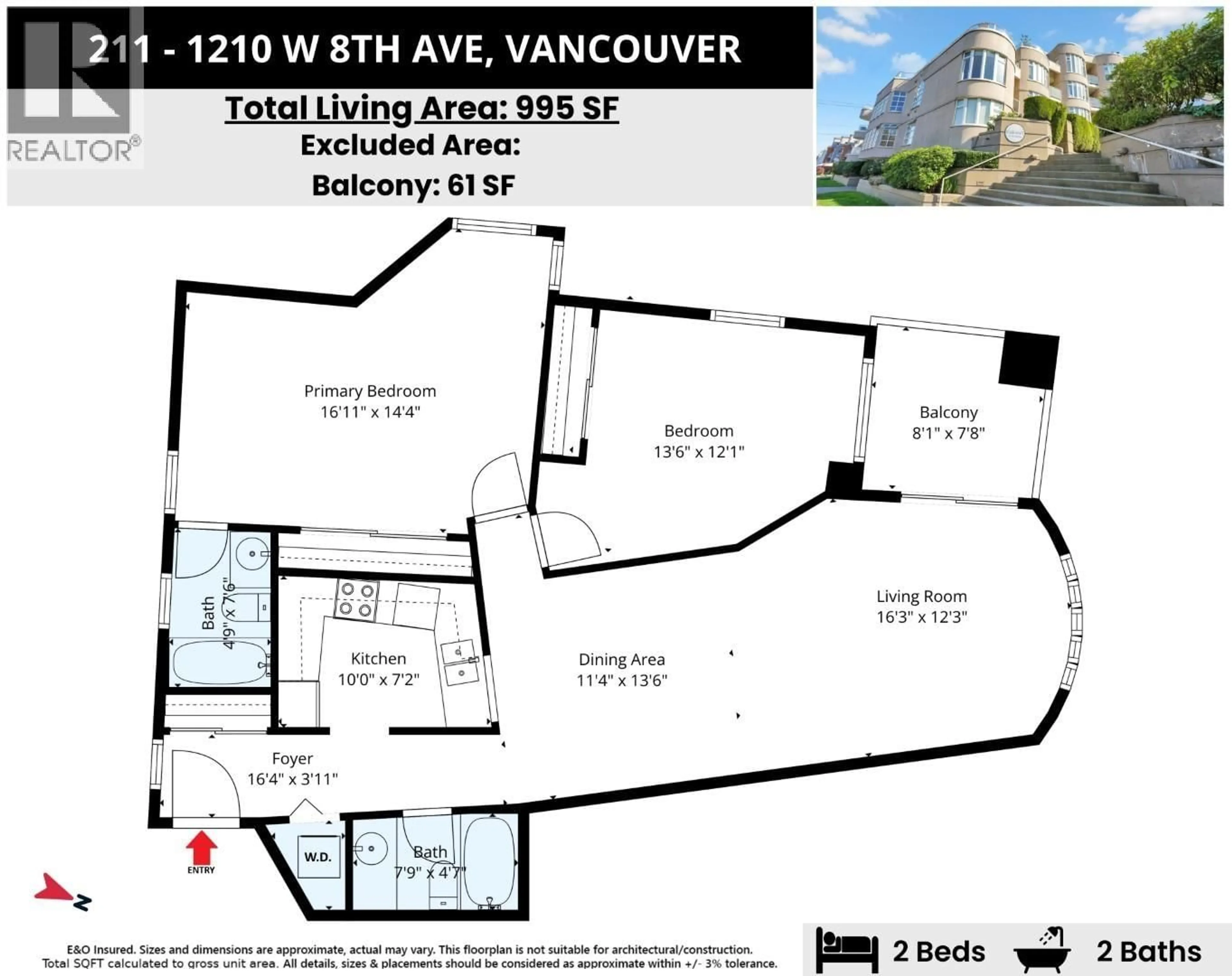 Floor plan for 211 - 1210 8TH AVENUE, Vancouver British Columbia V6H3Y9