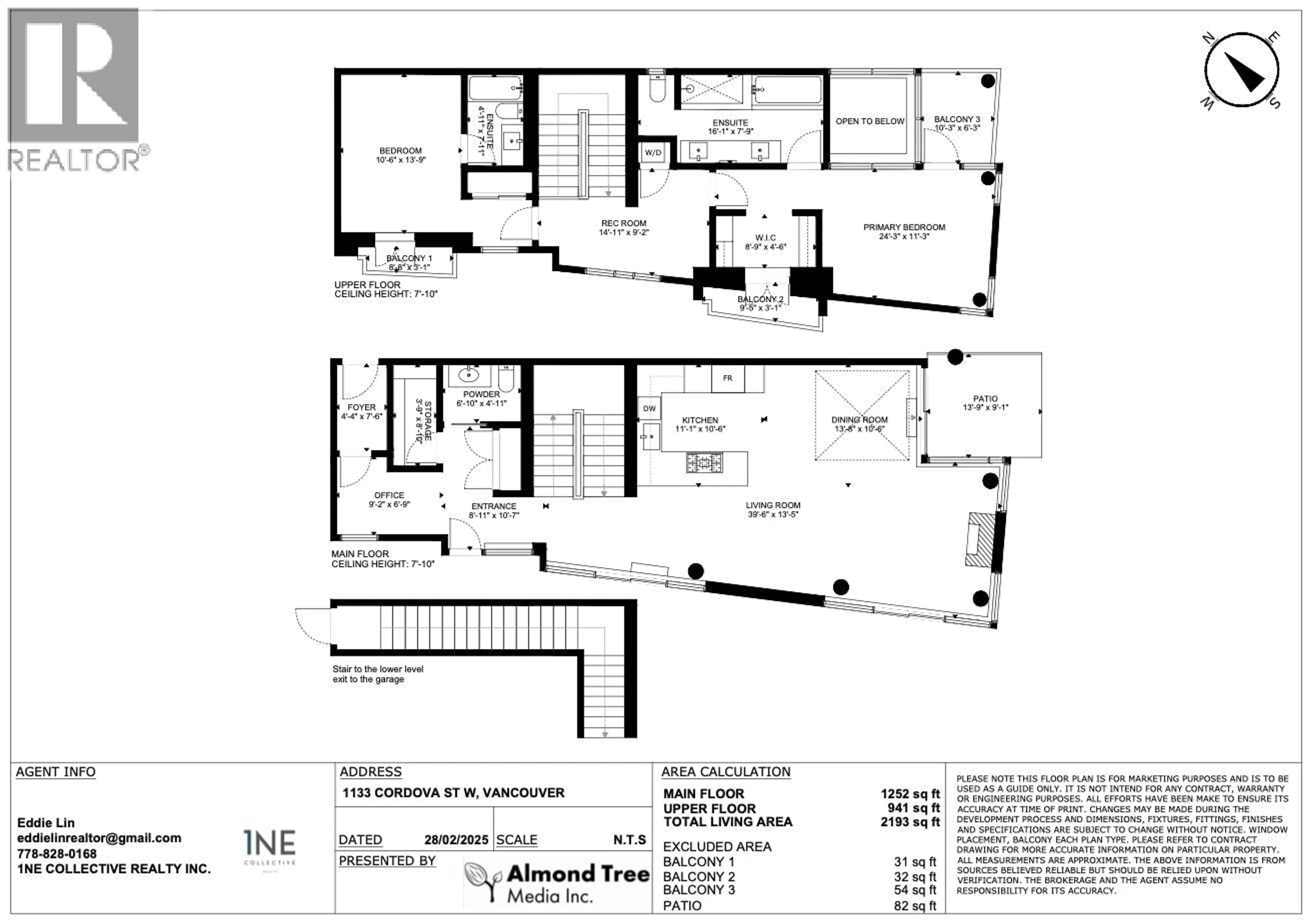 Floor plan for 1133 CORDOVA STREET, Vancouver British Columbia V6C0A1