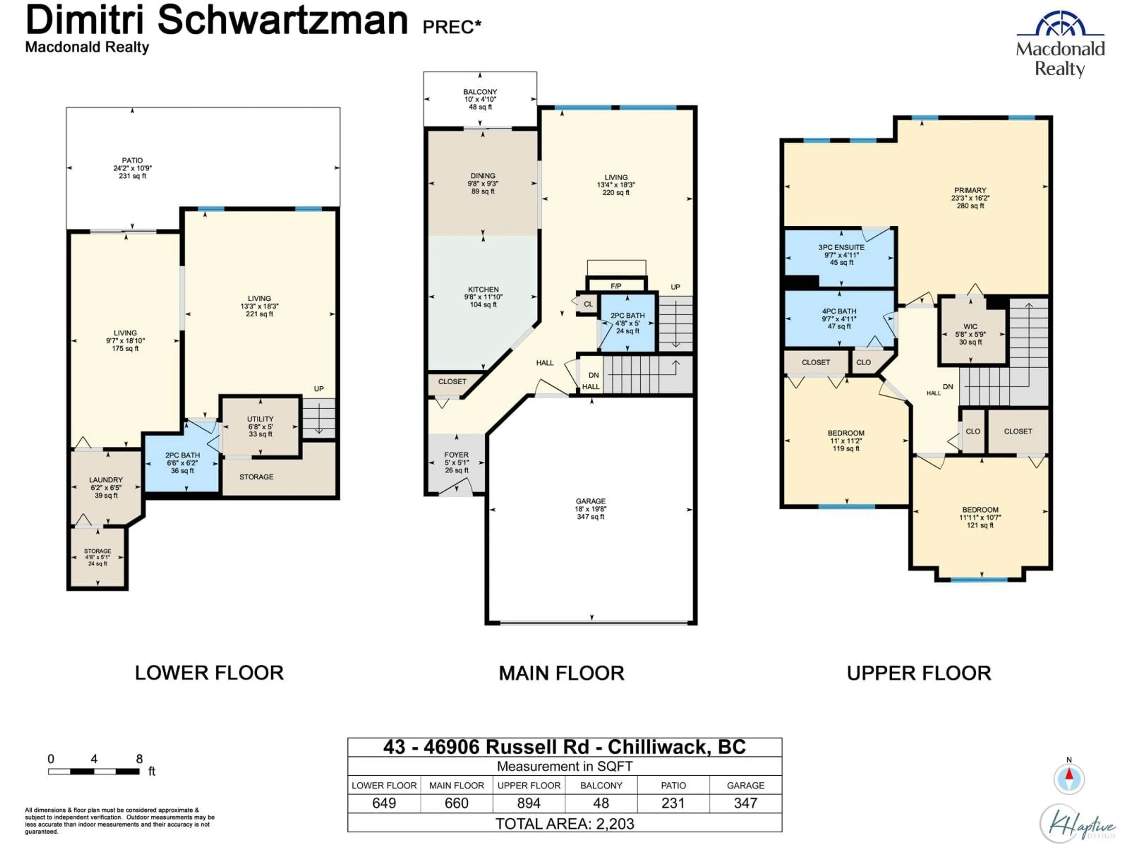 Floor plan for 43 - 46906 RUSSELL ROAD, Chilliwack British Columbia V2R5T3