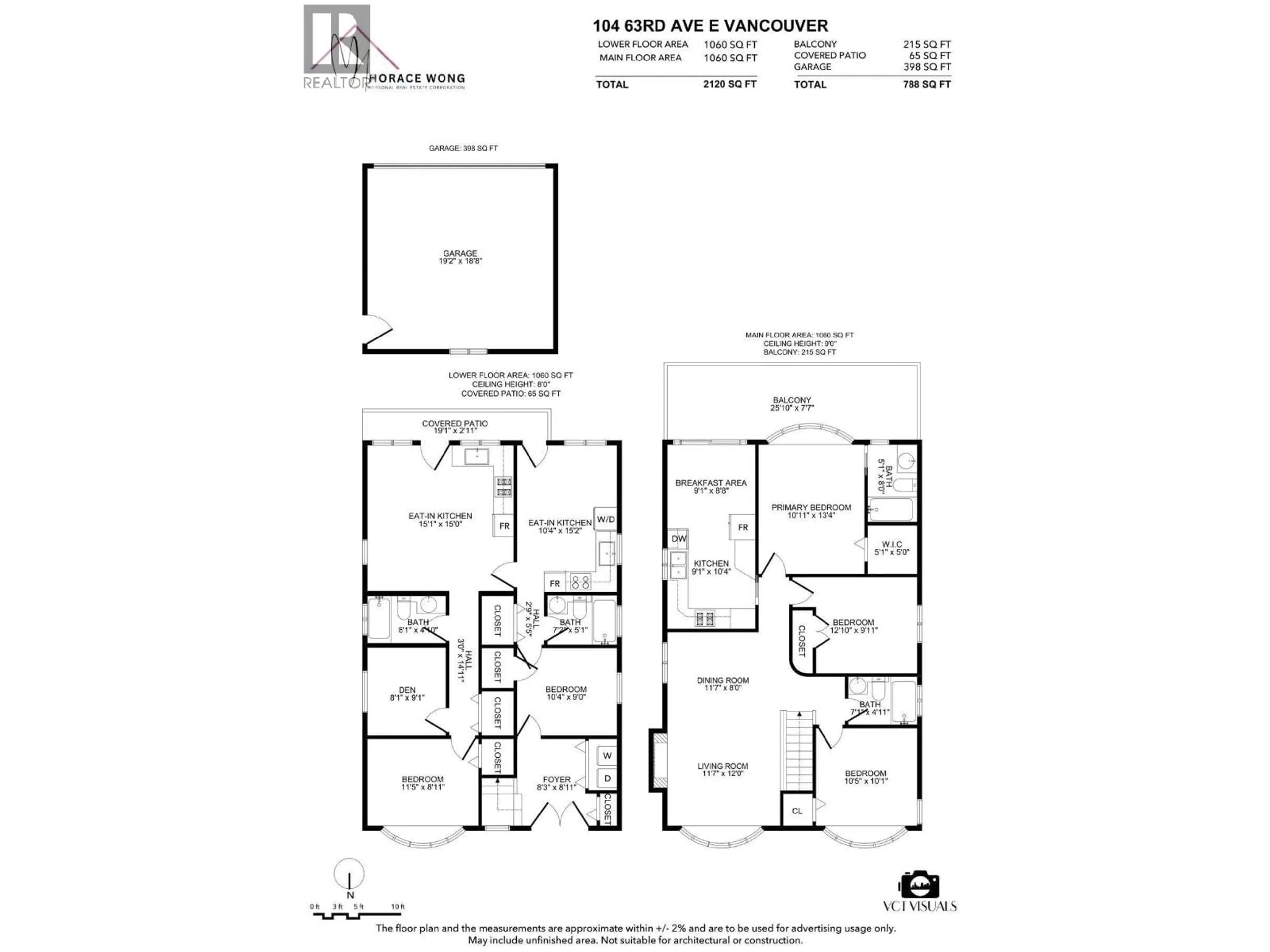 Floor plan for 104 63RD AVENUE, Vancouver British Columbia V5X2J6