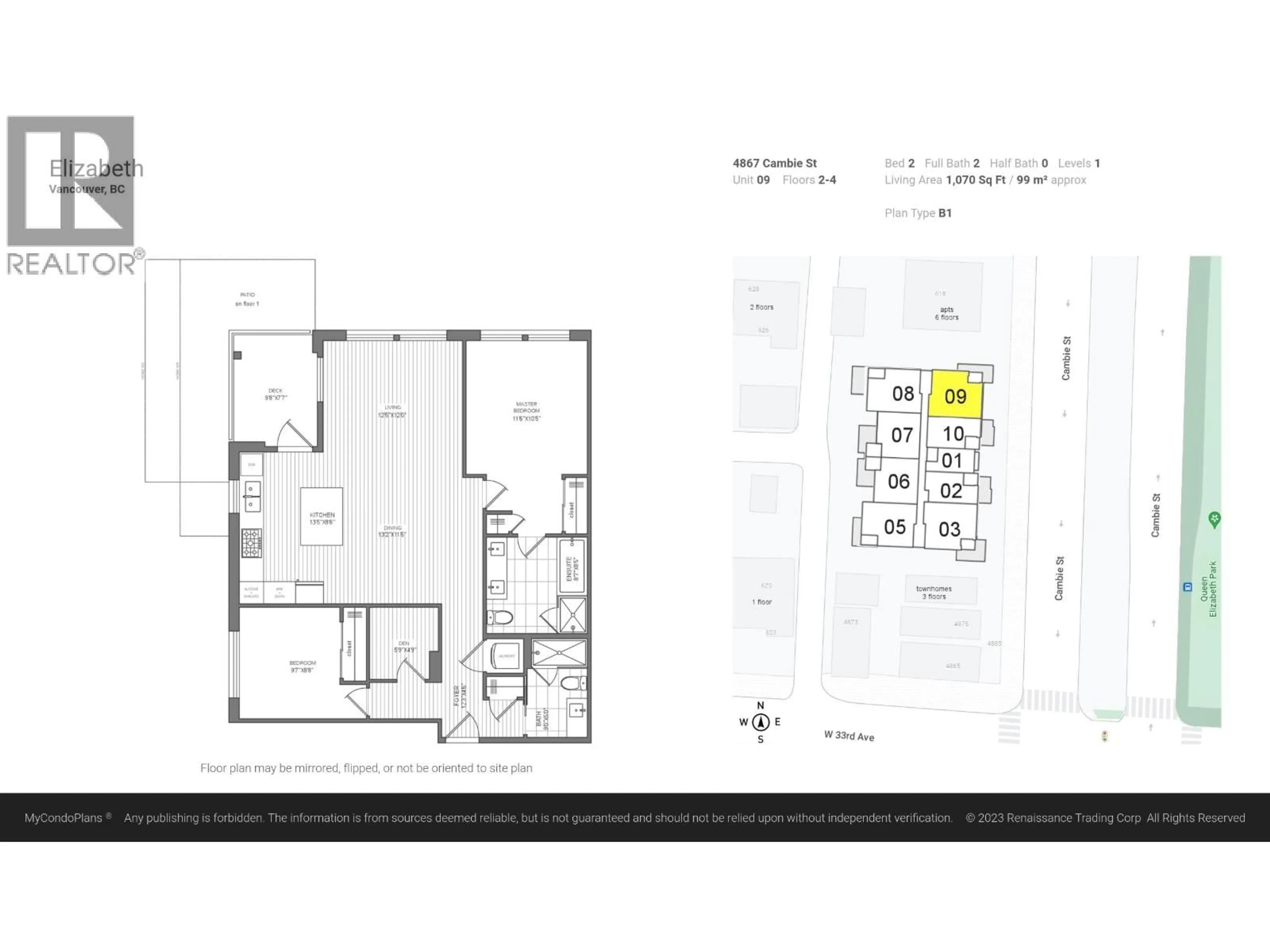Floor plan for 509 - 4867 CAMBIE STREET, Vancouver British Columbia V5Z0C5