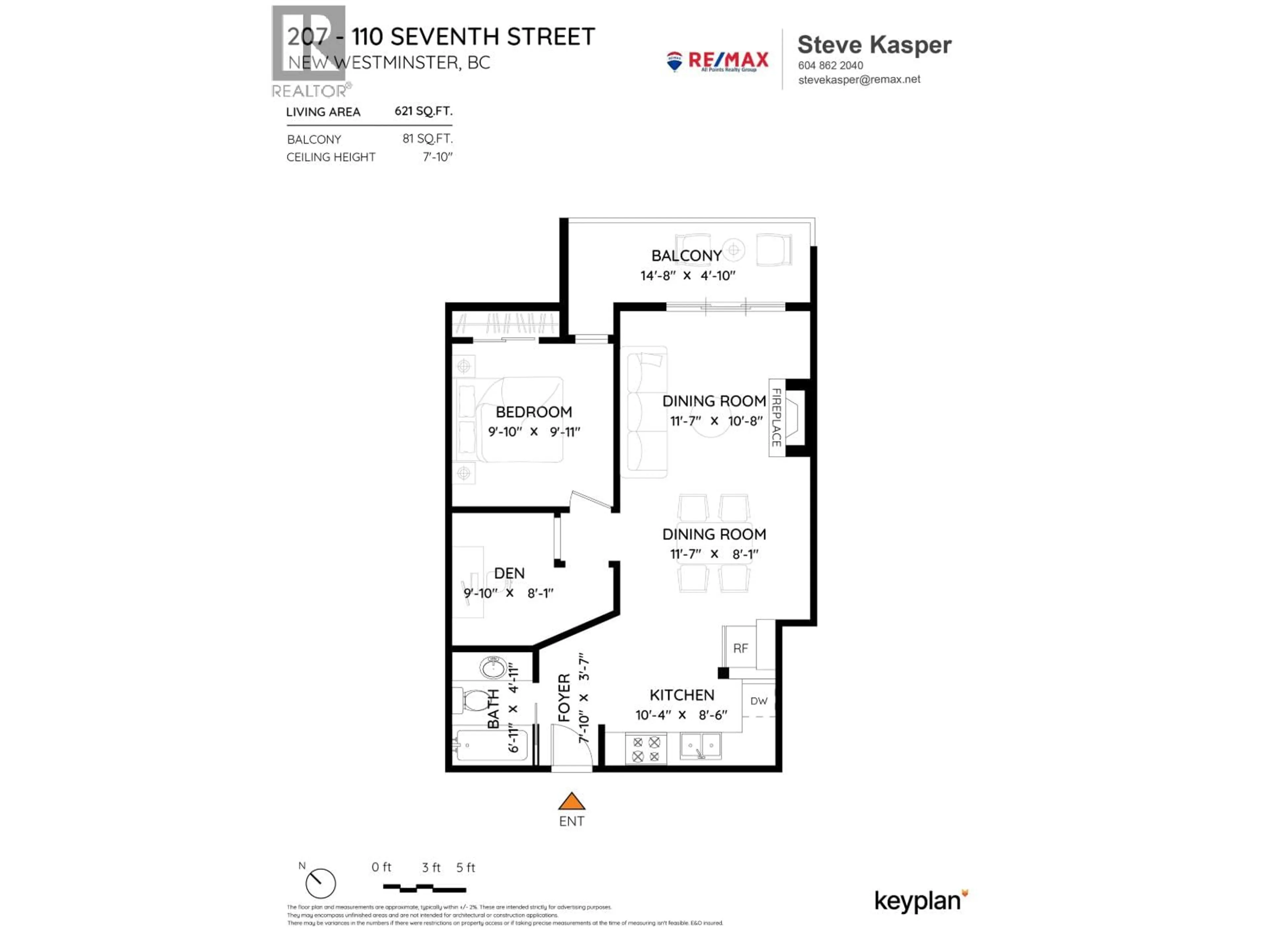 Floor plan for 207 - 110 SEVENTH STREET, New Westminster British Columbia V3M5W5