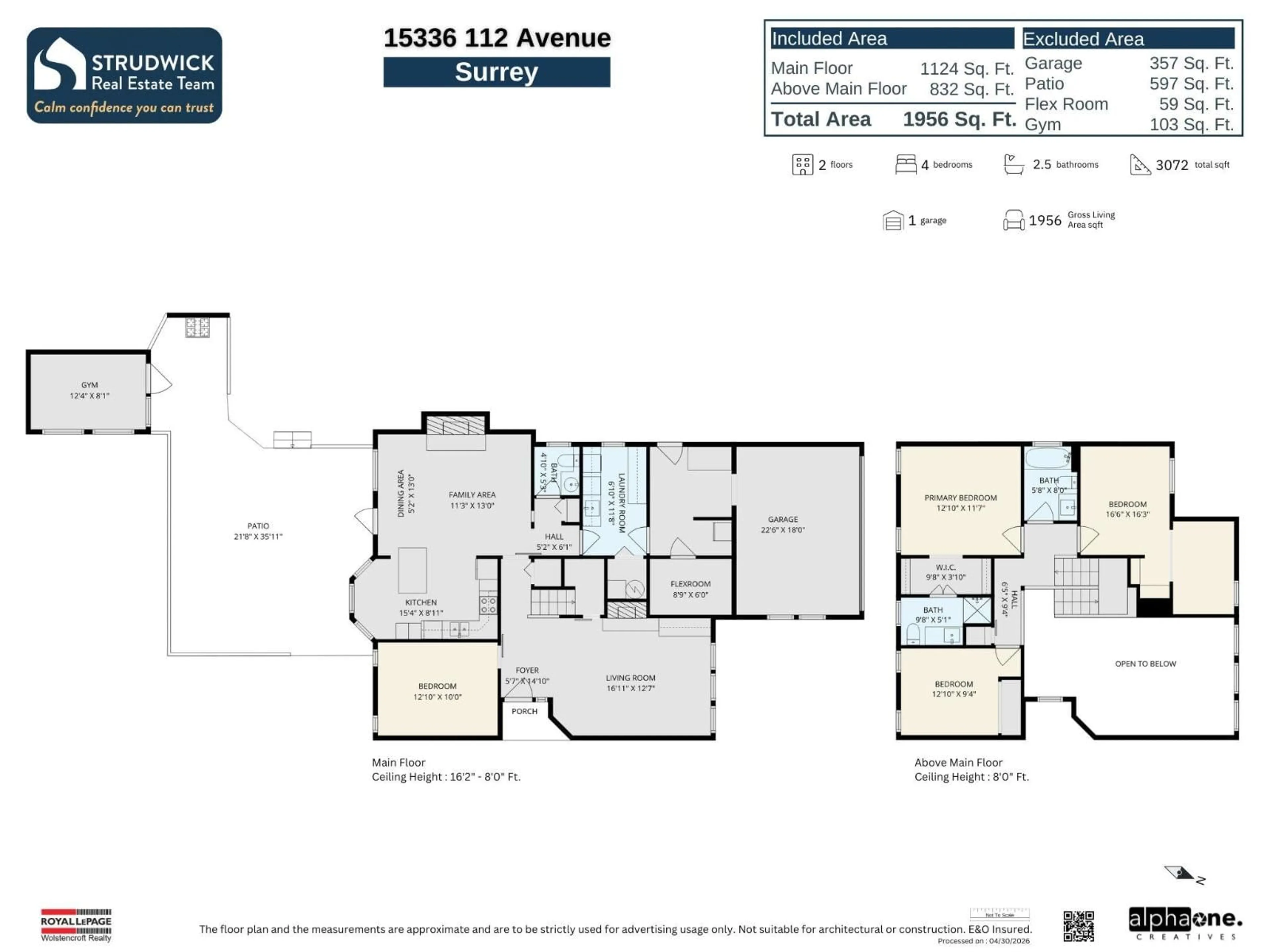 Floor plan for 15336 112 AVENUE, Surrey British Columbia V3R8Y8