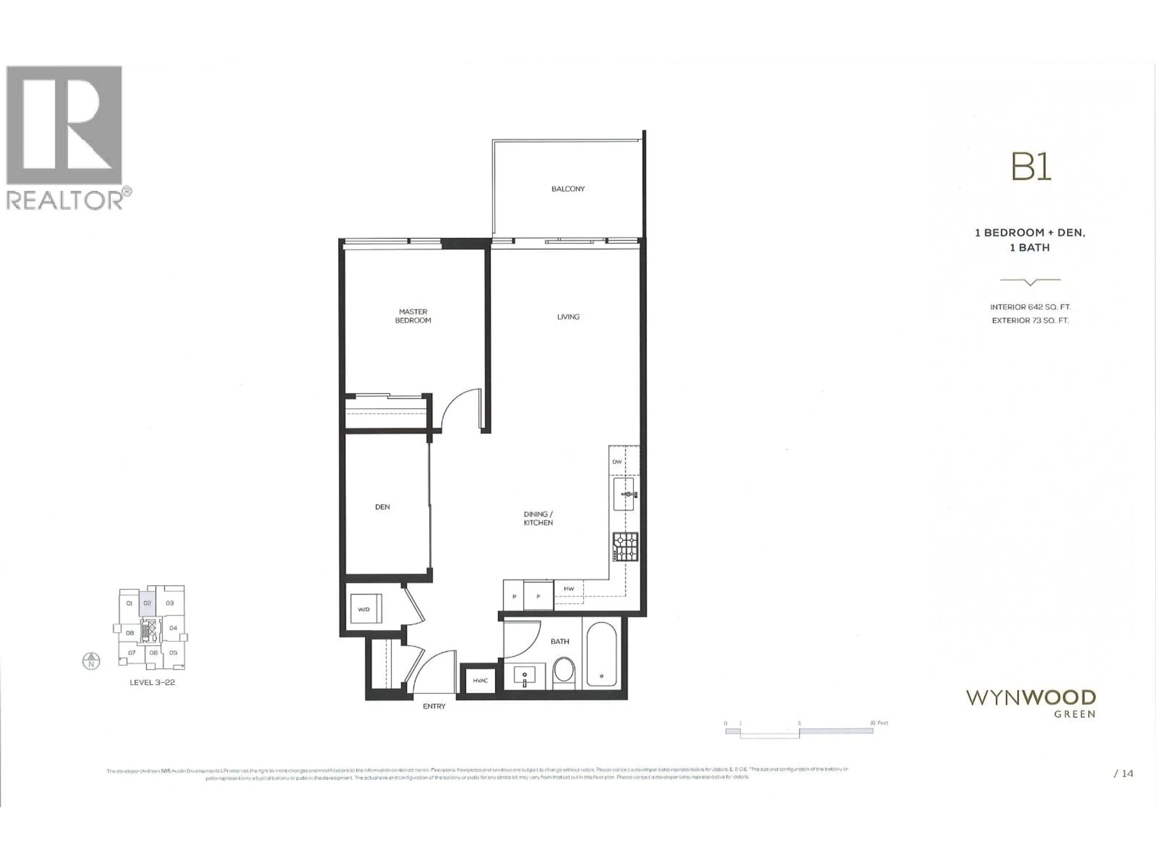 Floor plan for 502 - 585 AUSTIN AVENUE, Coquitlam British Columbia V3K0G6