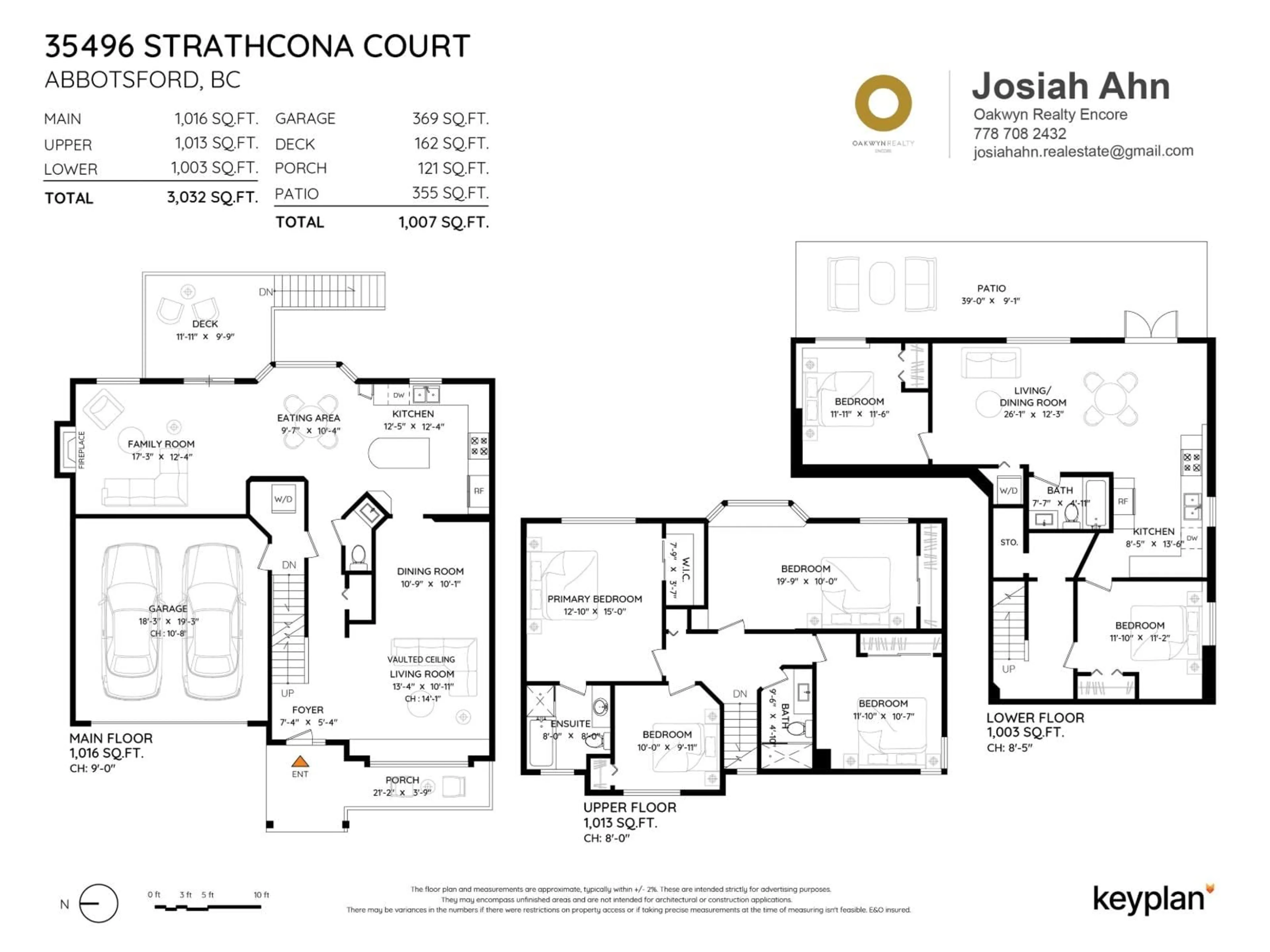 Floor plan for 35496 STRATHCONA COURT, Abbotsford British Columbia V3G3A2