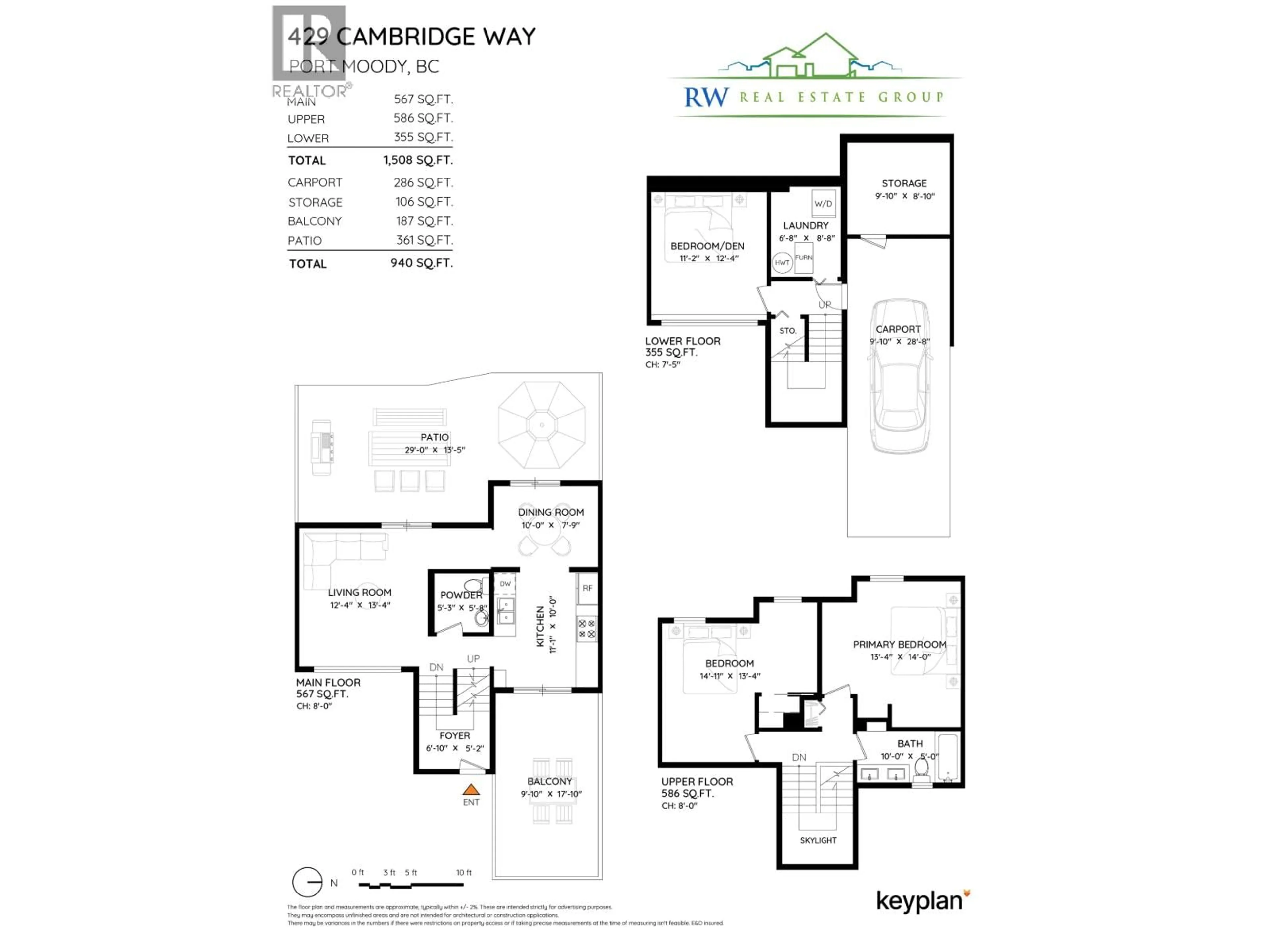 Floor plan for 429 CAMBRIDGE WAY, Port Moody British Columbia V3H3V1