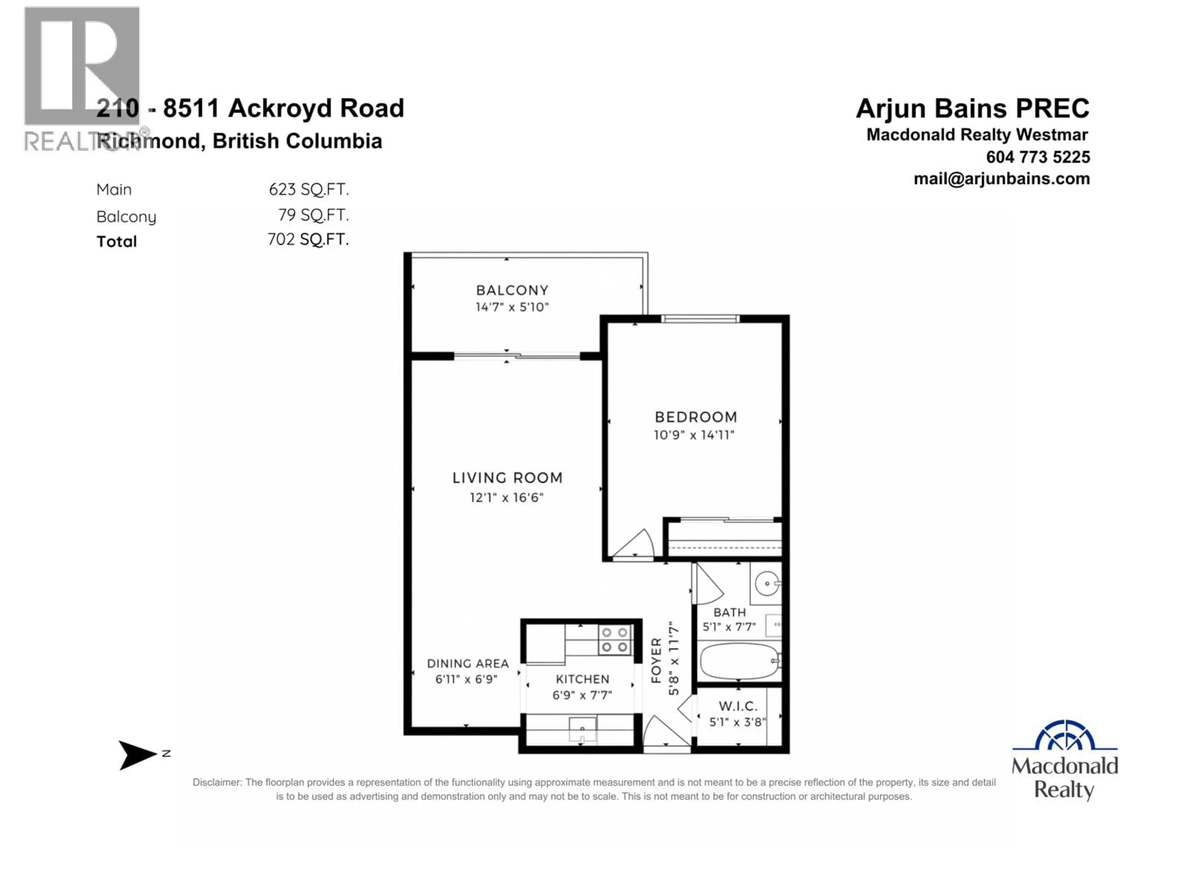 Floor plan for 210 - 8511 ACKROYD ROAD, Richmond British Columbia V6X3E7