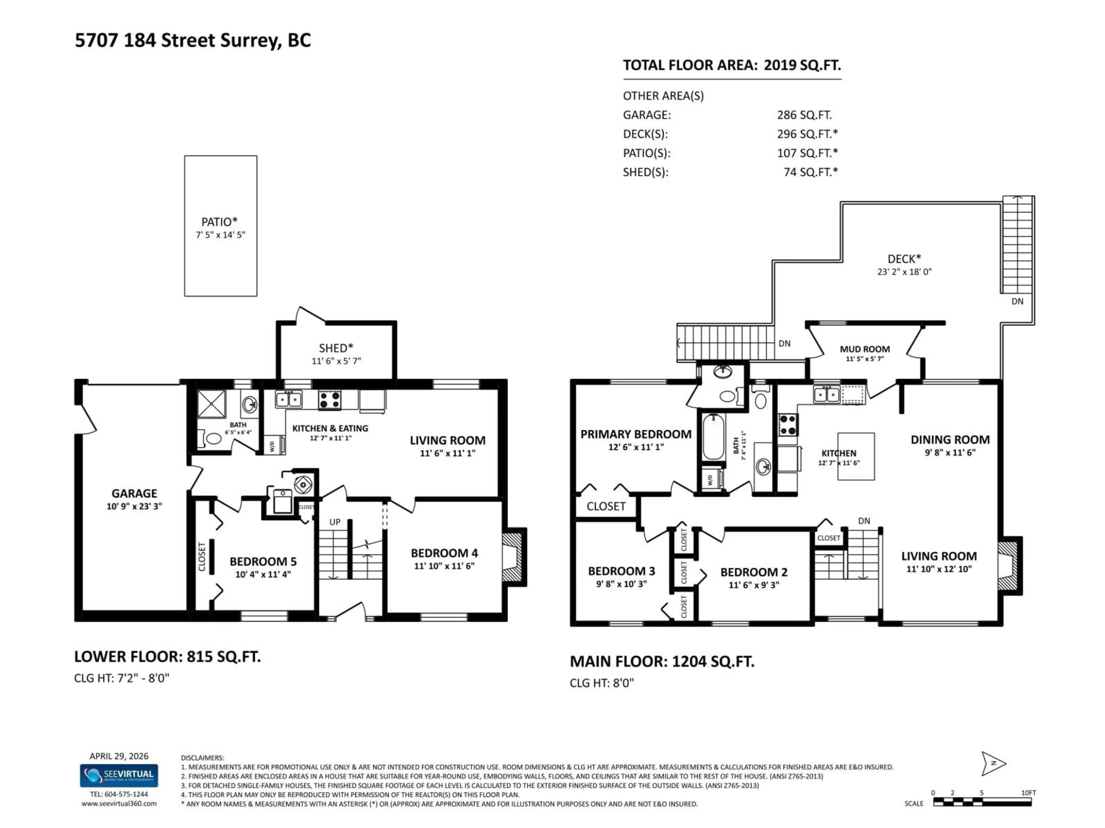 Floor plan for 5707 184 STREET, Surrey British Columbia V3S4N1