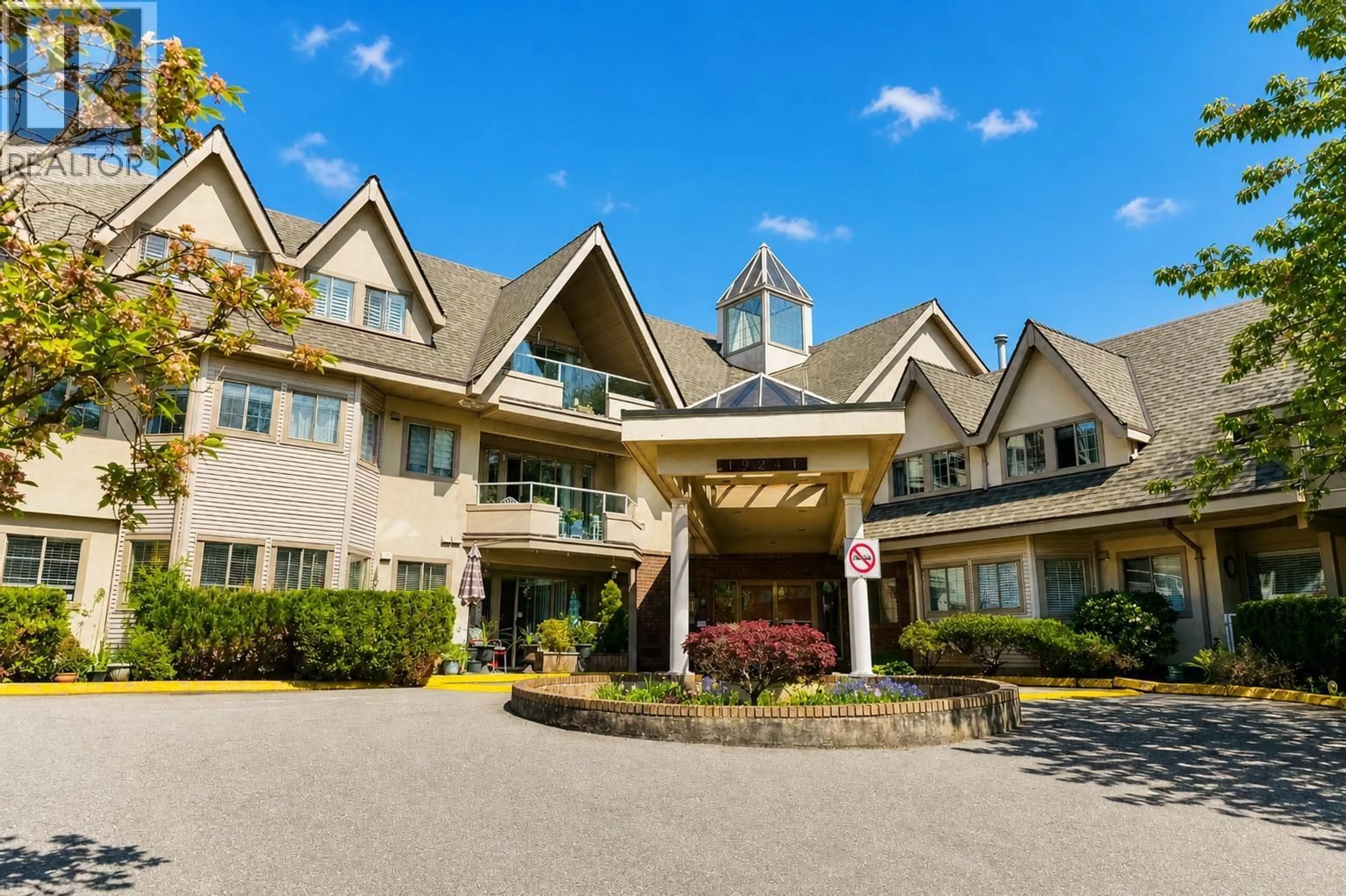Indoor foyer for 202 - 19241 FORD ROAD, Pitt Meadows British Columbia V3Y2N4