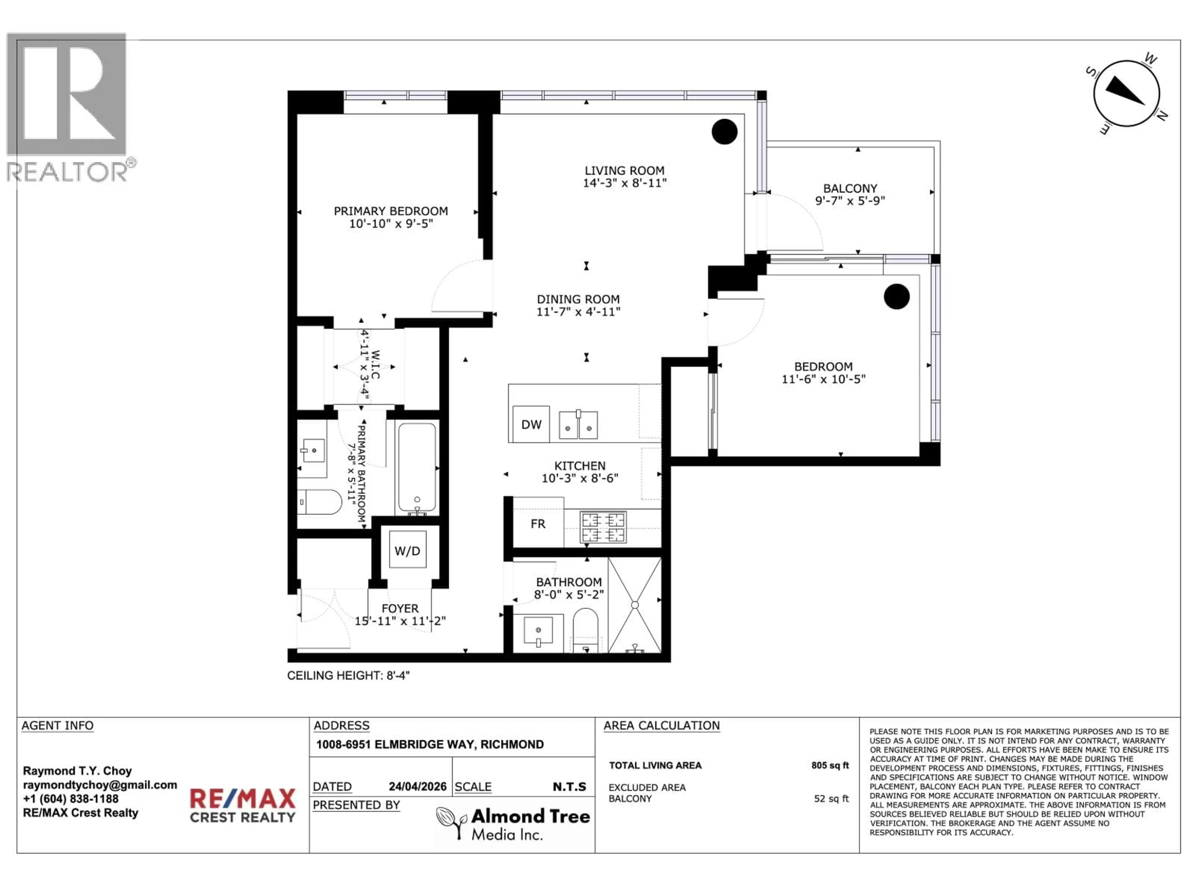 Floor plan for 1008 - 6951 ELMBRIDGE WAY, Richmond British Columbia V7C0A4