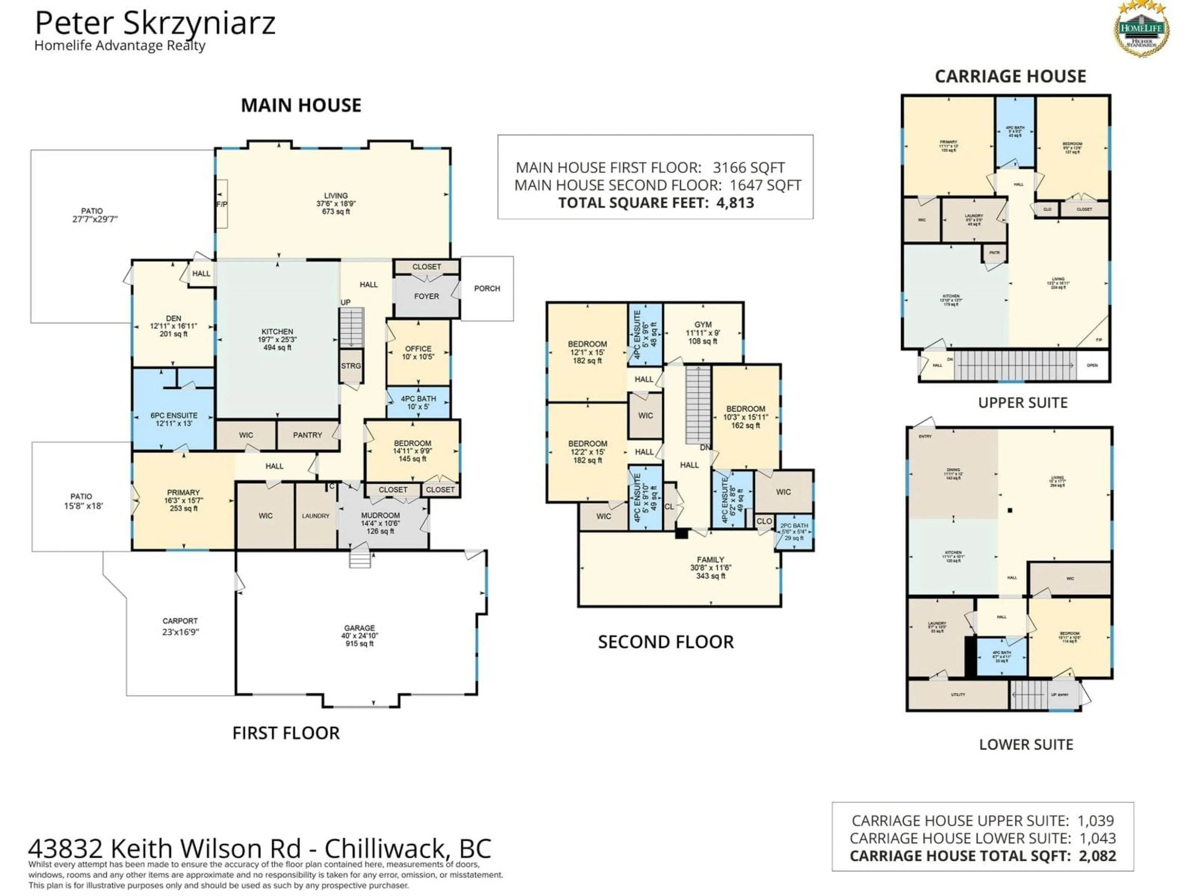 Floor plan for 43832 KEITH WILSON ROAD, Chilliwack British Columbia V2R4B5