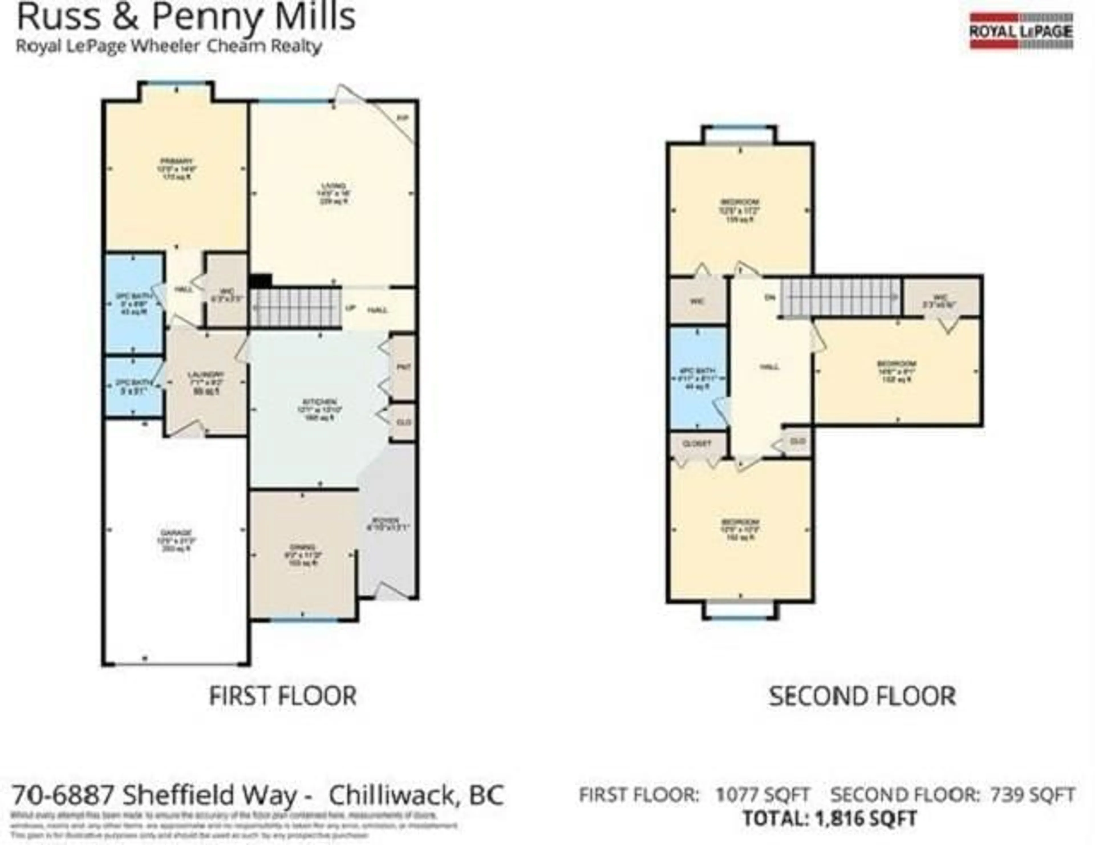 Floor plan for 70 - 6887 SHEFFIELD WAY, Sardis British Columbia V2R5V5