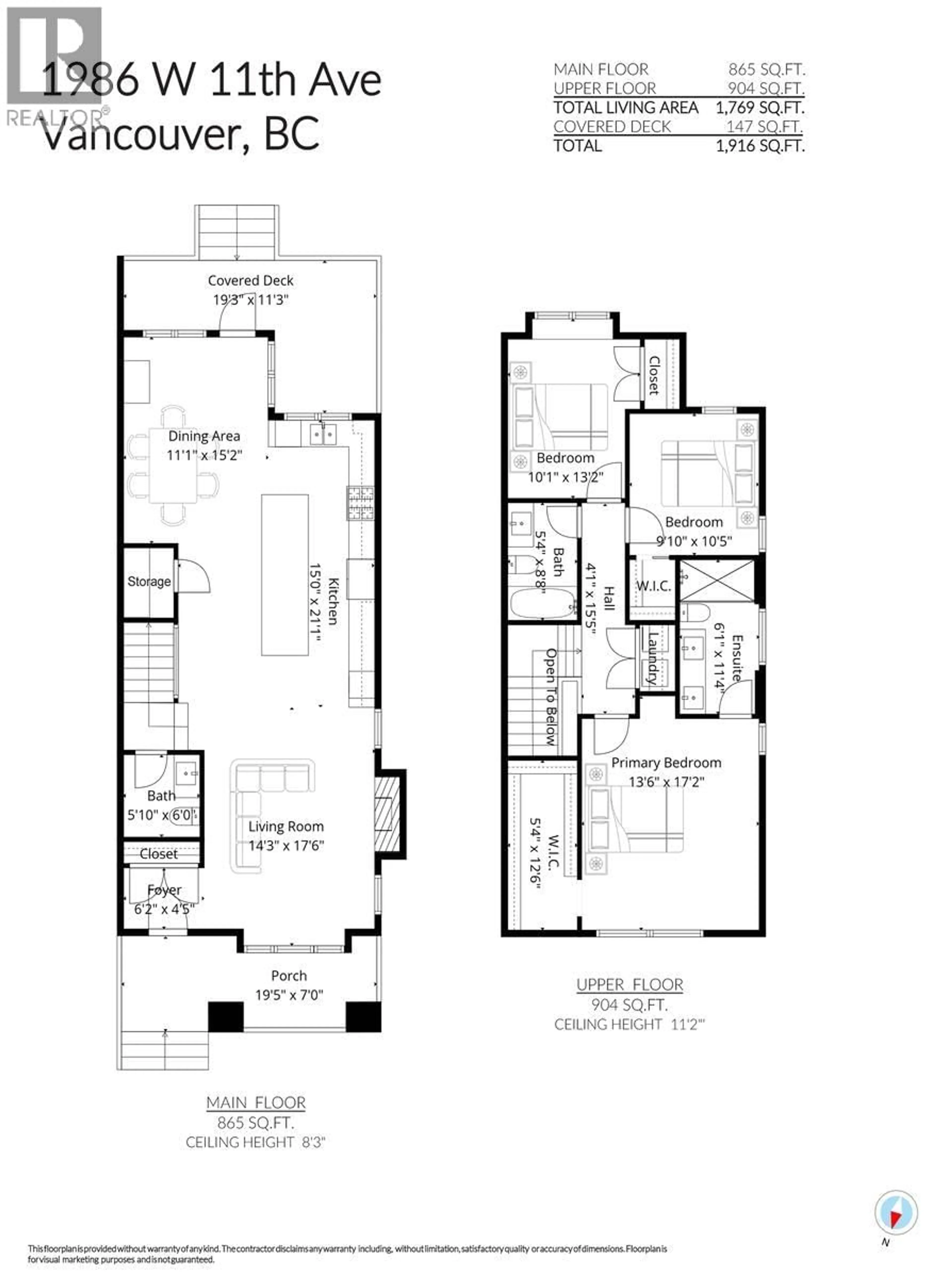Floor plan for 1986 11TH AVENUE, Vancouver British Columbia V6J2C6