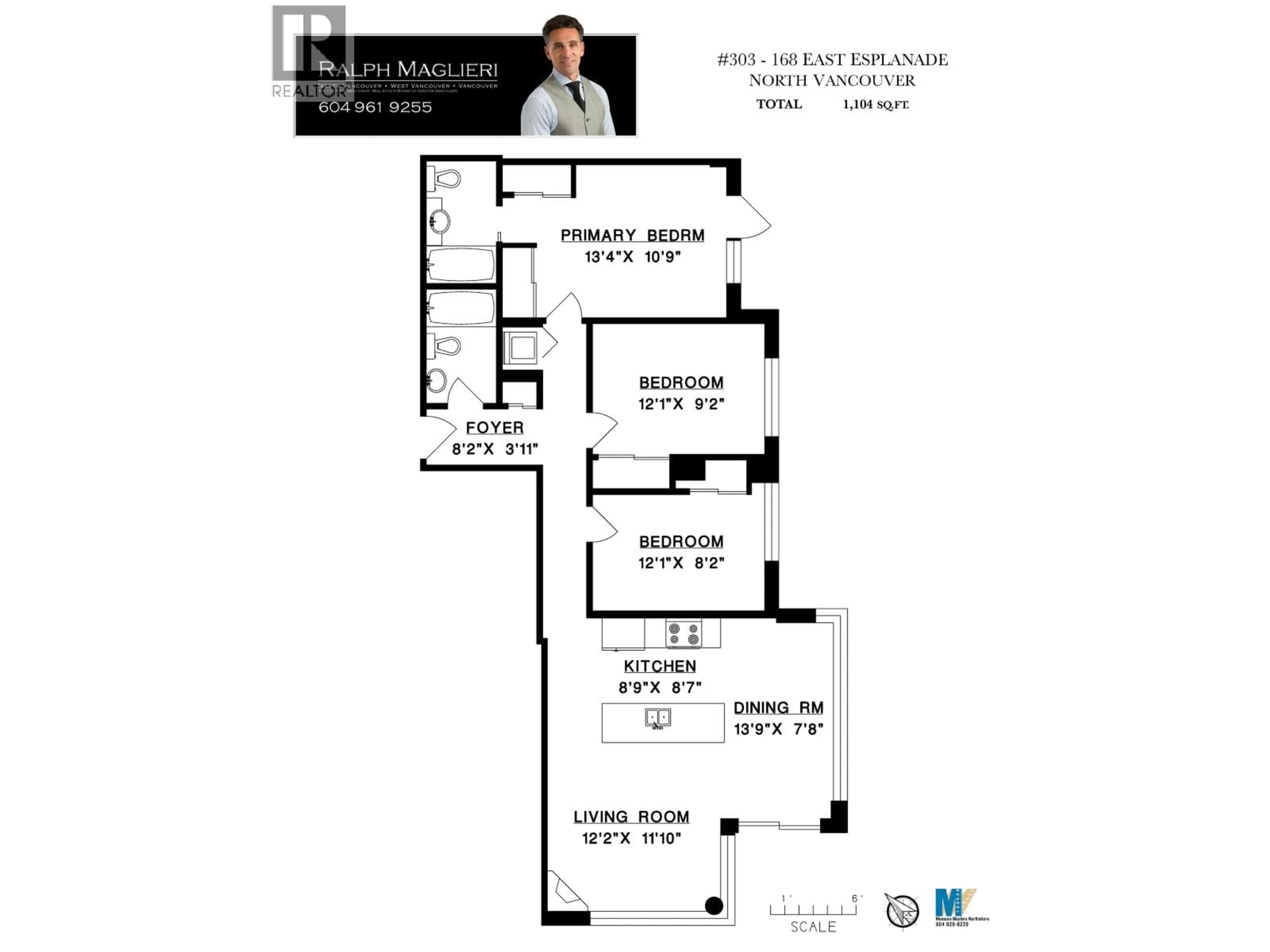 Floor plan for 303 - 168 ESPLANADE, North Vancouver British Columbia V7L4X8