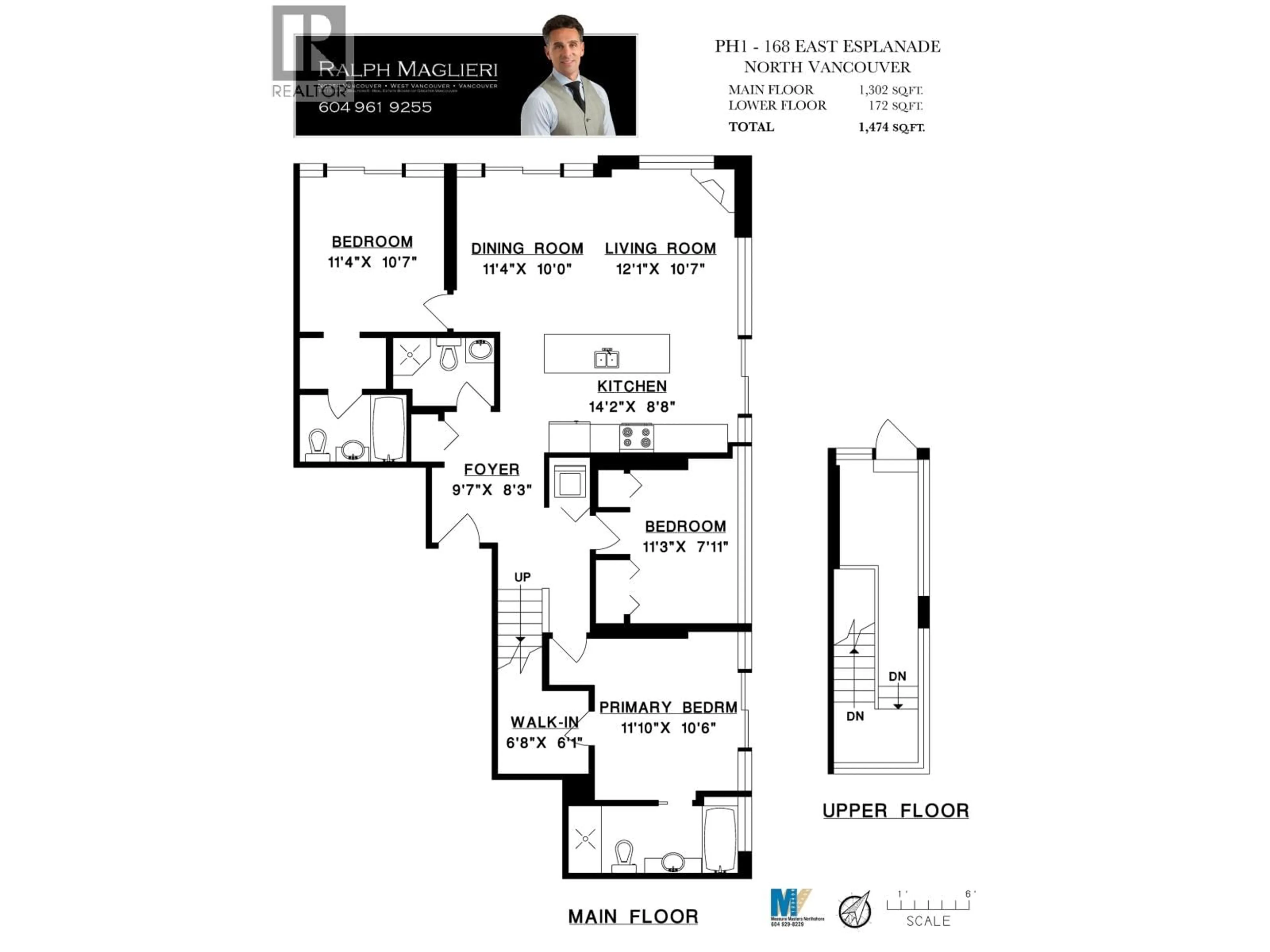 Floor plan for PH1 - 168 ESPLANADE, North Vancouver British Columbia V7L4X8