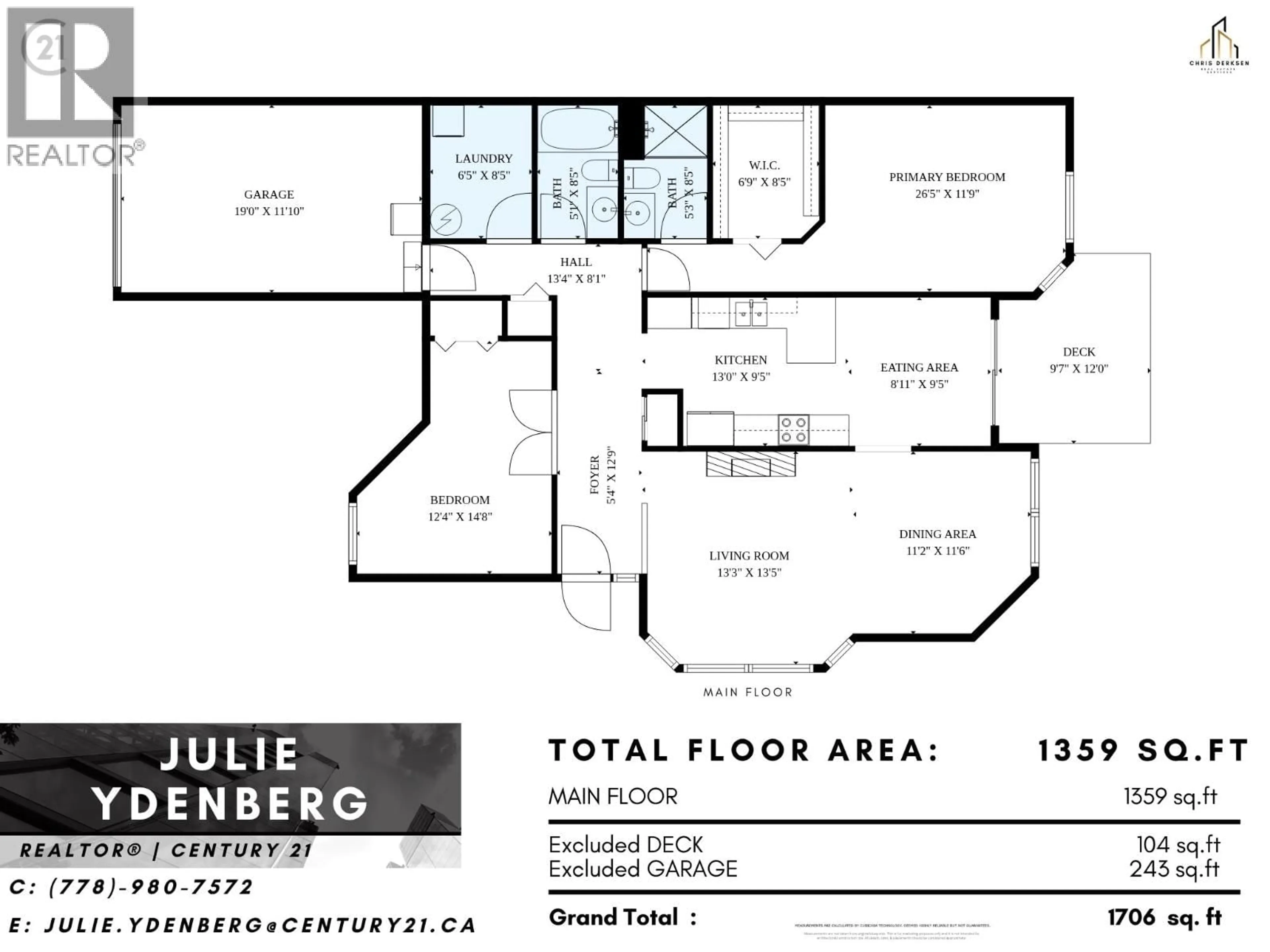 Floor plan for 51 - 19060 FORD ROAD, Pitt Meadows British Columbia V3Y2M2