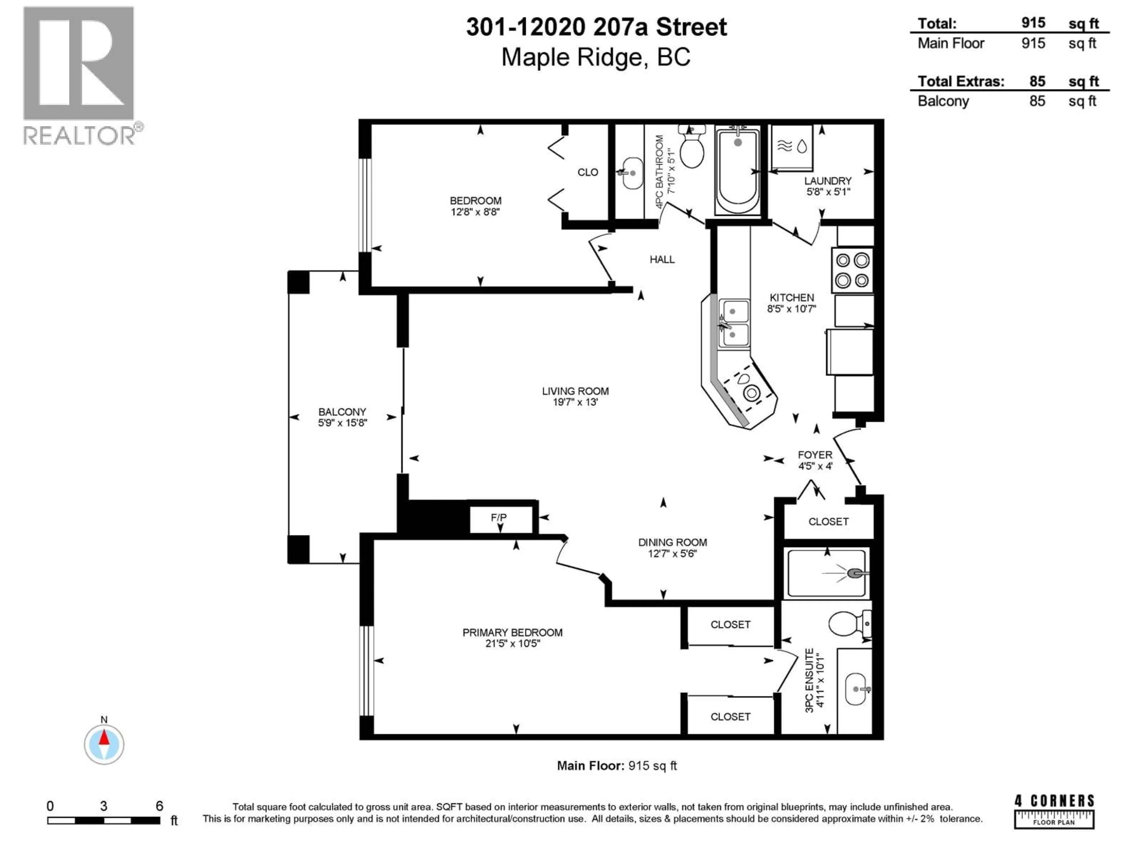 Floor plan for 301 - 12020 207A STREET, Maple Ridge British Columbia V2X8V2