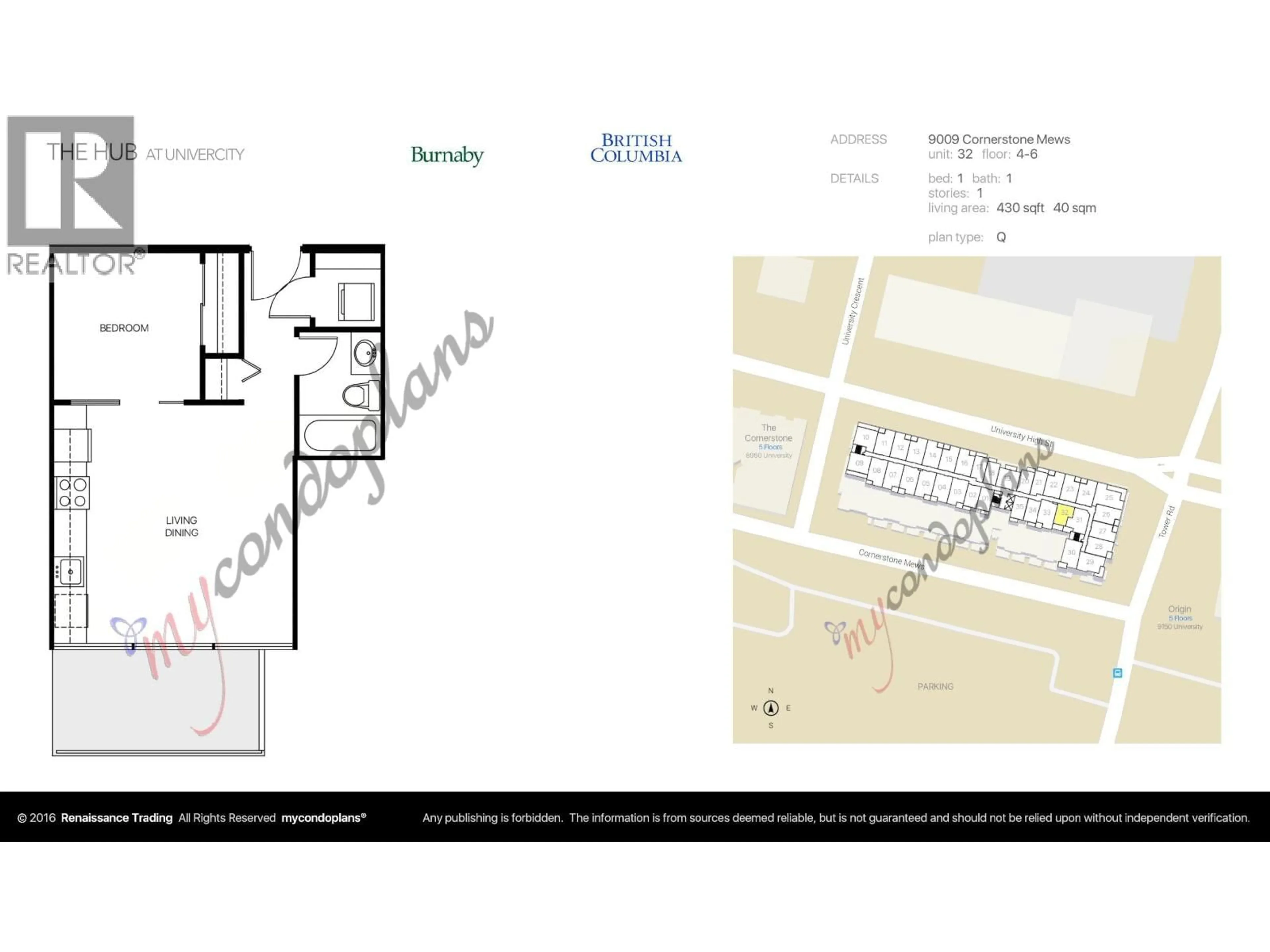 Floor plan for 632 - 9009 CORNERSTONE MEWS, Burnaby British Columbia V5A0B9