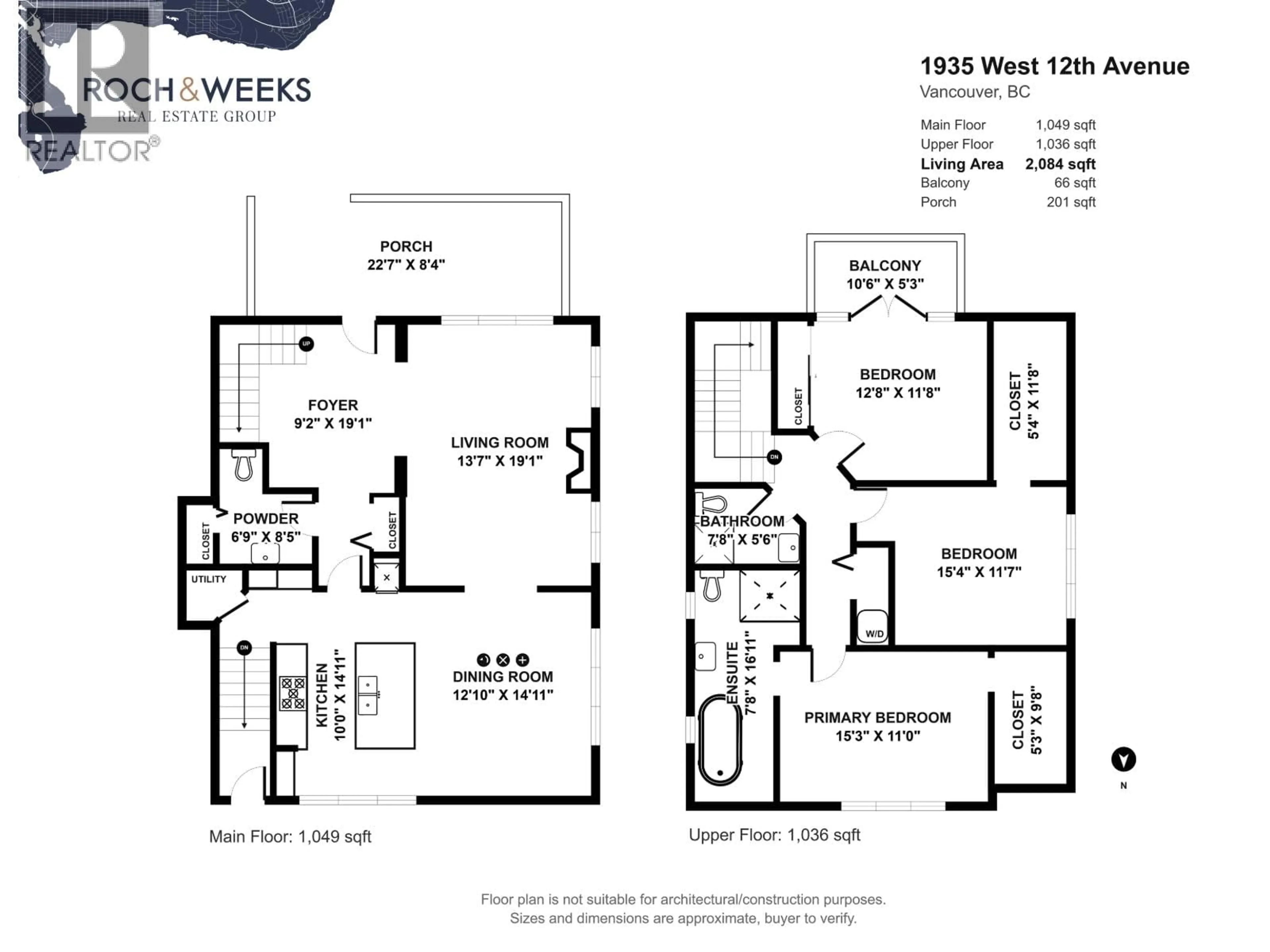 Floor plan for 1935 12TH AVENUE, Vancouver British Columbia V6J2G1