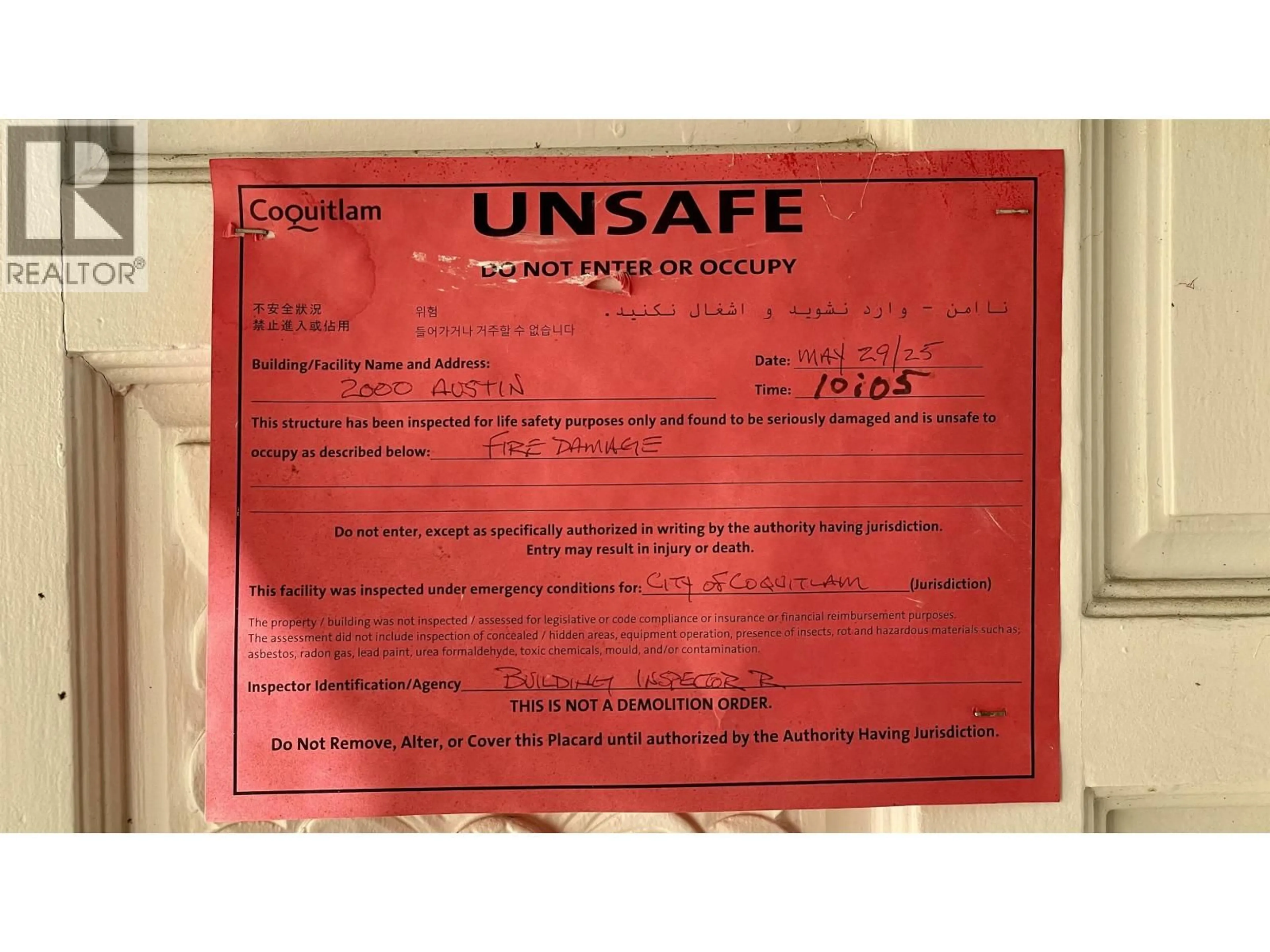 Unknown for 2000 AUSTIN AVENUE, Coquitlam British Columbia V3K3R6