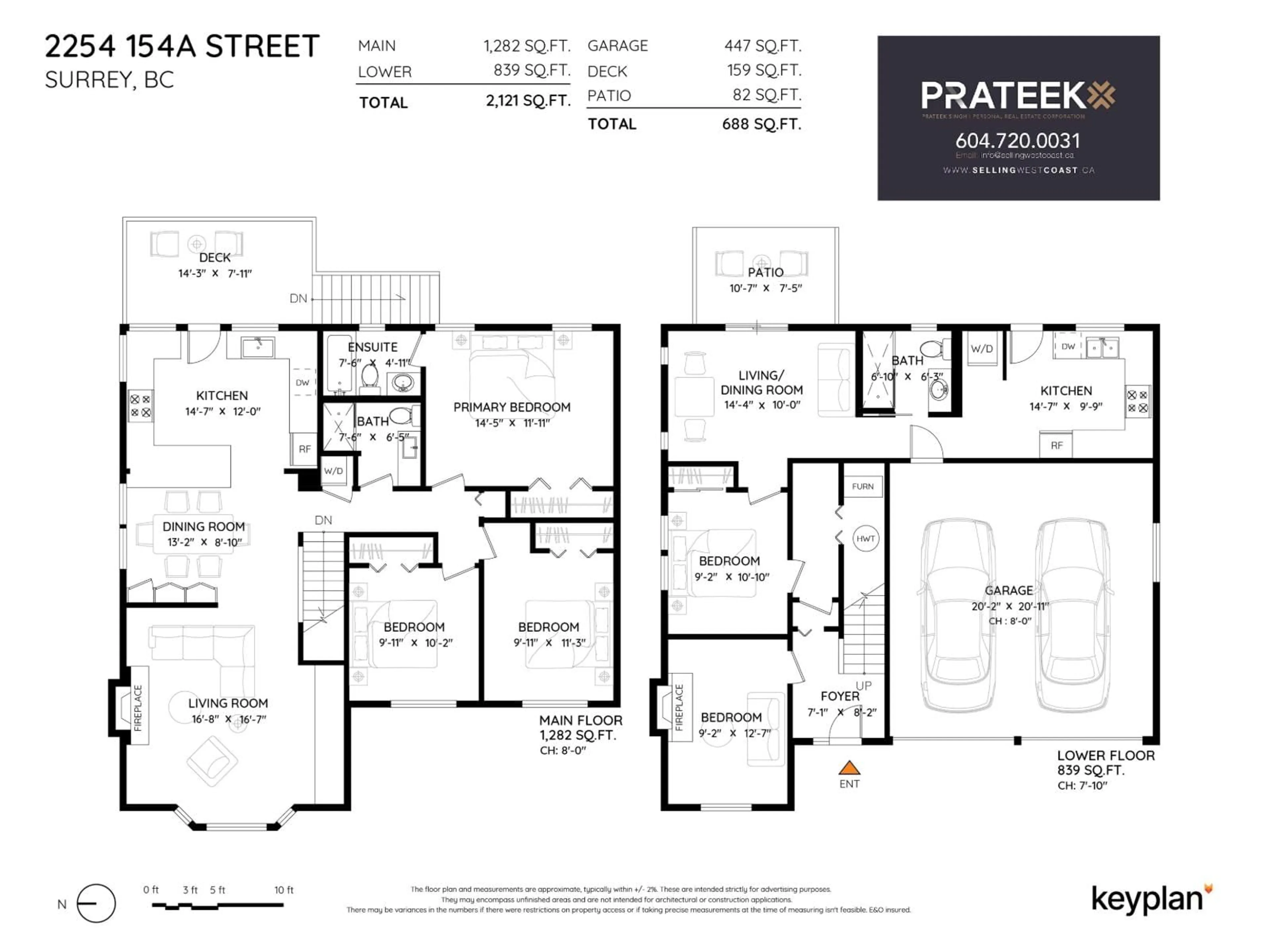 Floor plan for 2254 154A STREET, Surrey British Columbia V4A5S9