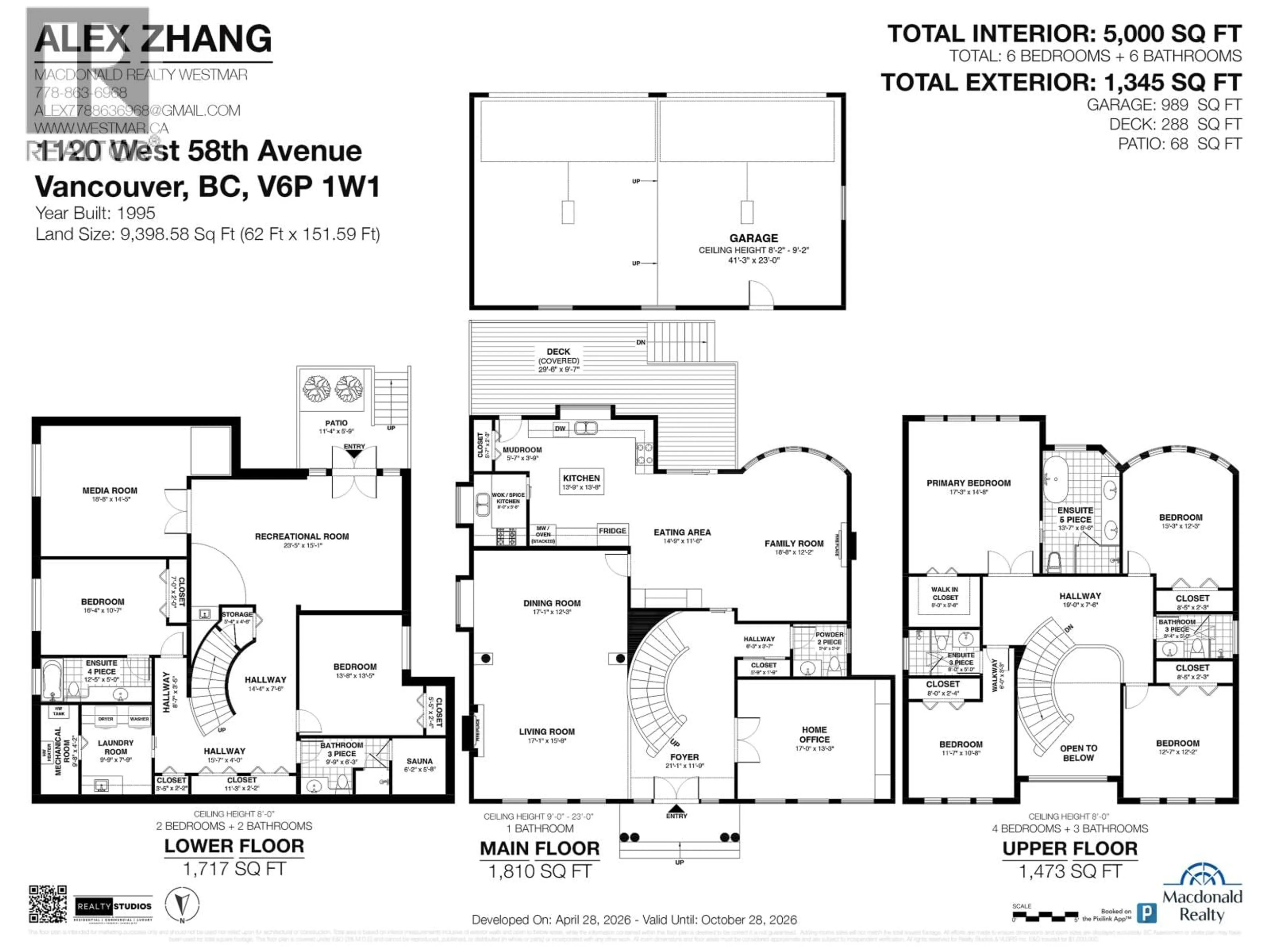 Floor plan for 1120 58TH AVENUE, Vancouver British Columbia V6P1W1