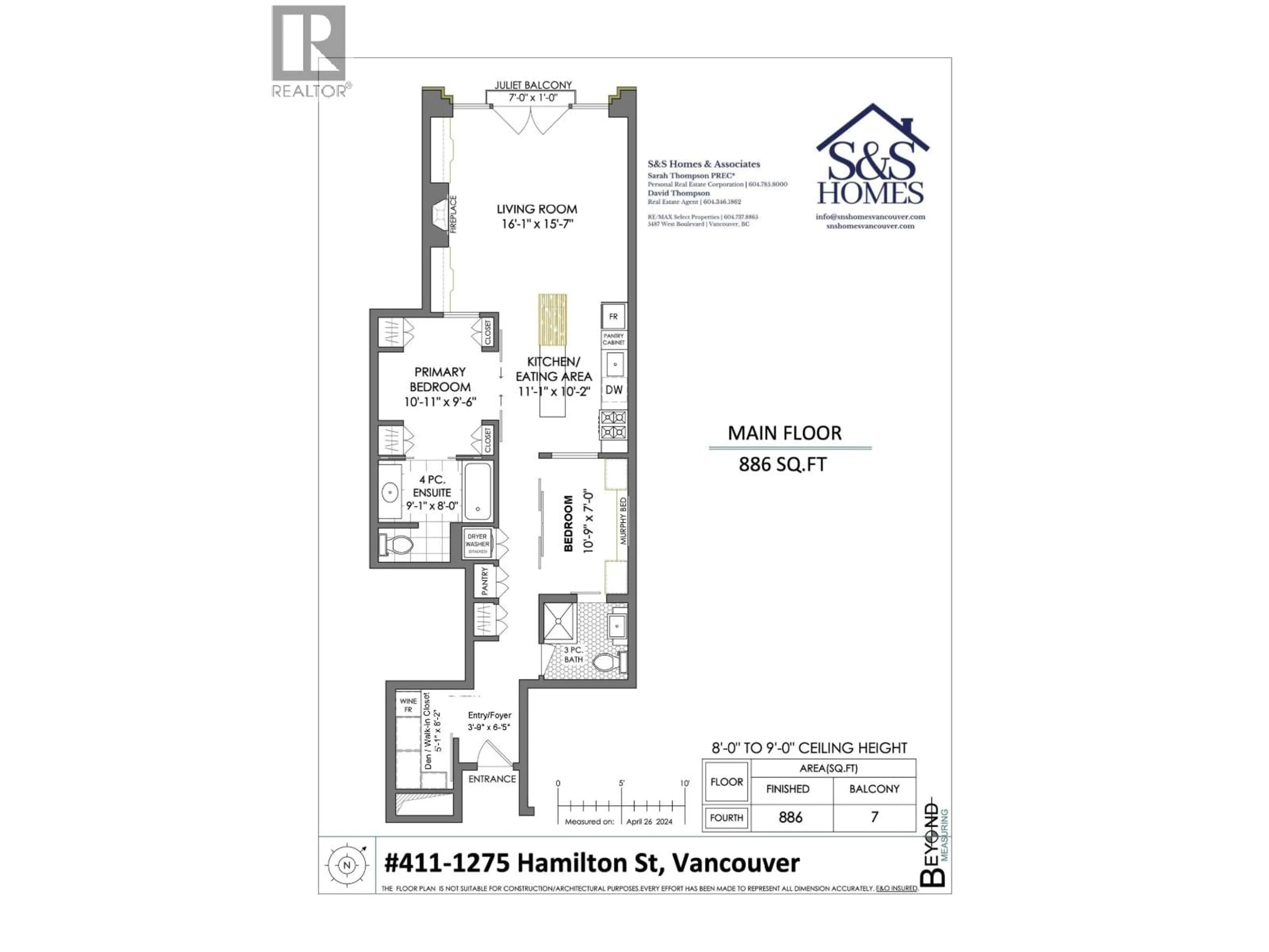 Floor plan for 411 - 1275 HAMILTON STREET, Vancouver British Columbia V6B1E2