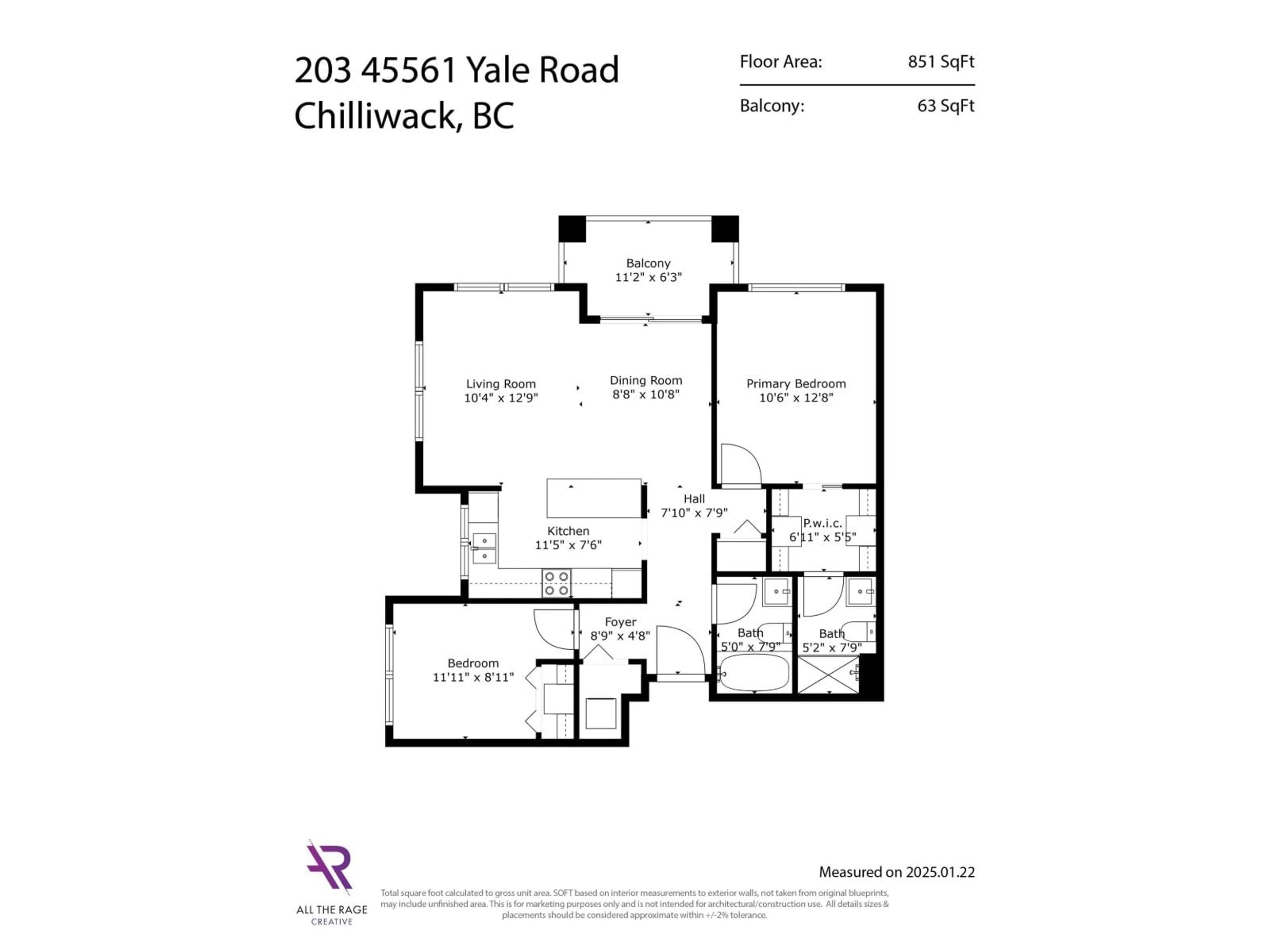 Floor plan for 203 - 45561 YALE ROAD, Chilliwack British Columbia V2P0A8