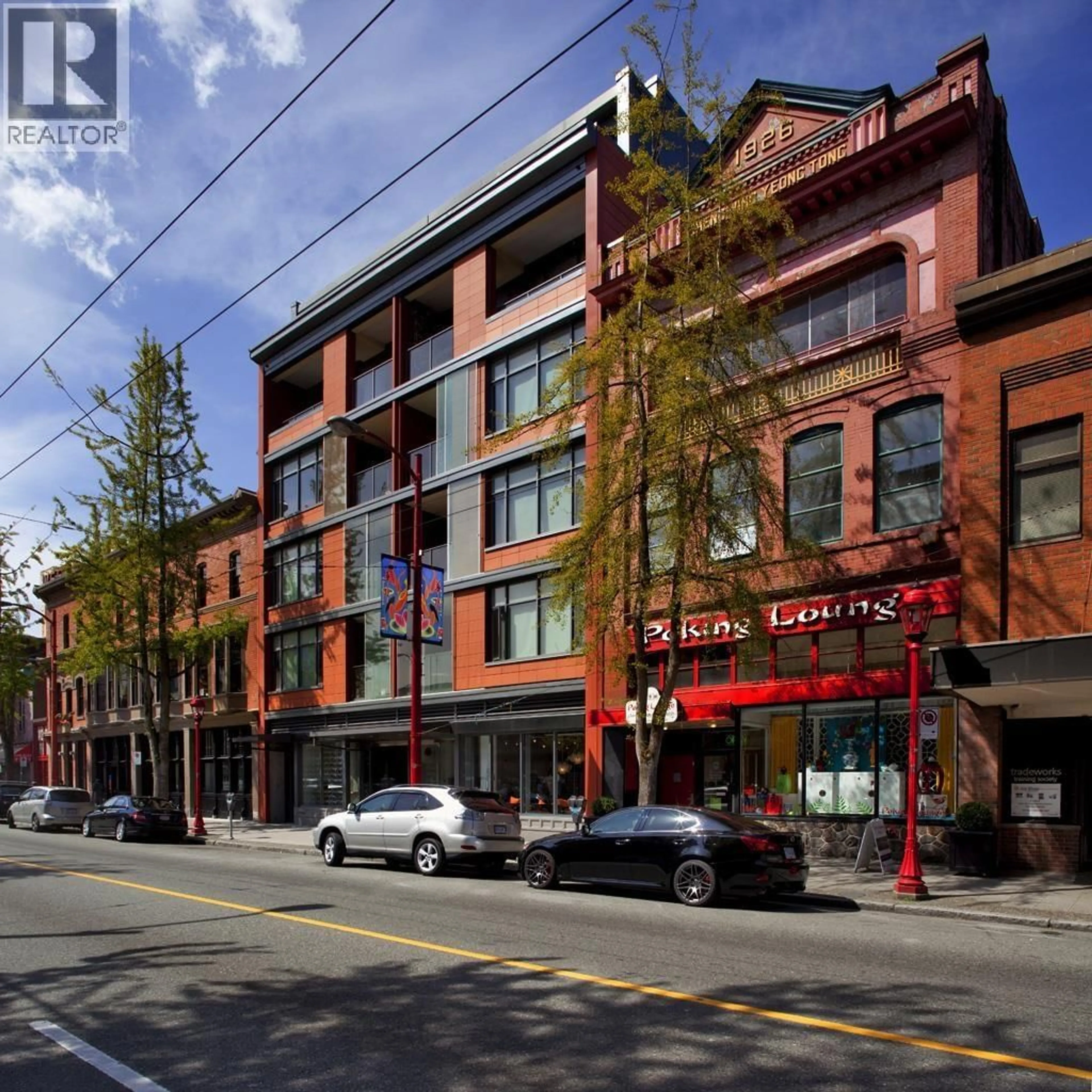 Unknown for 403 - 71 PENDER STREET, Vancouver British Columbia V6A1S9