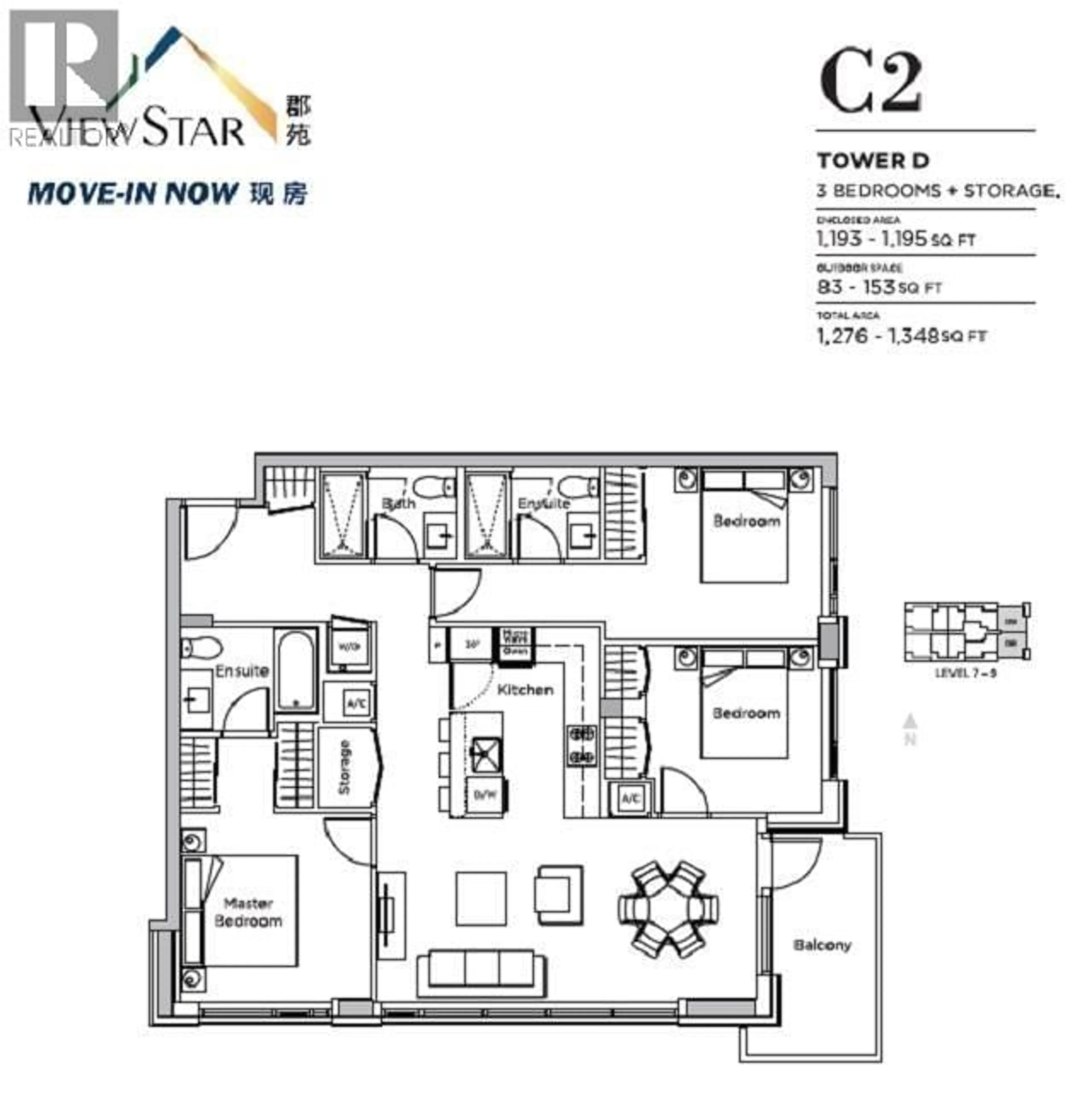 Floor plan for 808 - 8155 CAPSTAN WAY, Richmond British Columbia V6X0V3
