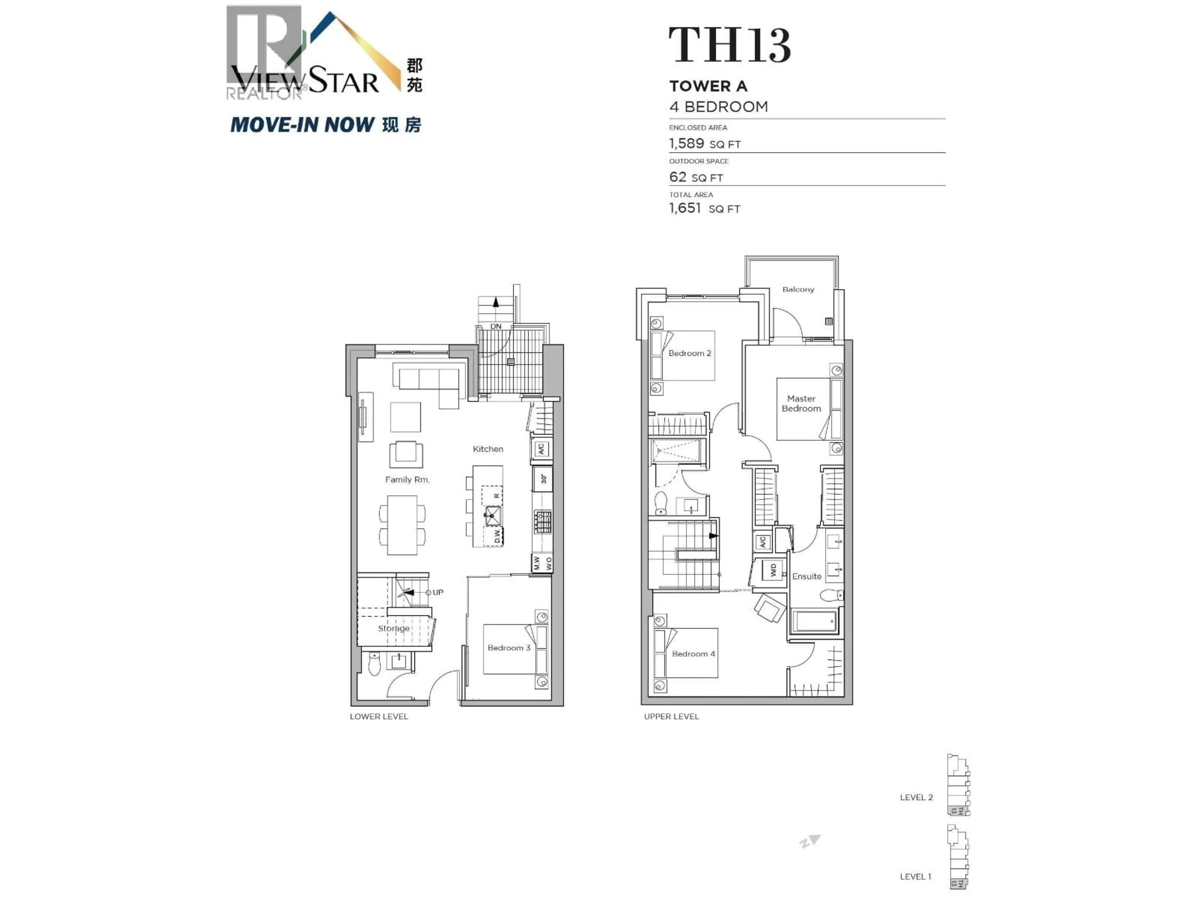 Floor plan for TH13 - 3200 CORVETTE WAY, Richmond British Columbia V6X0T8