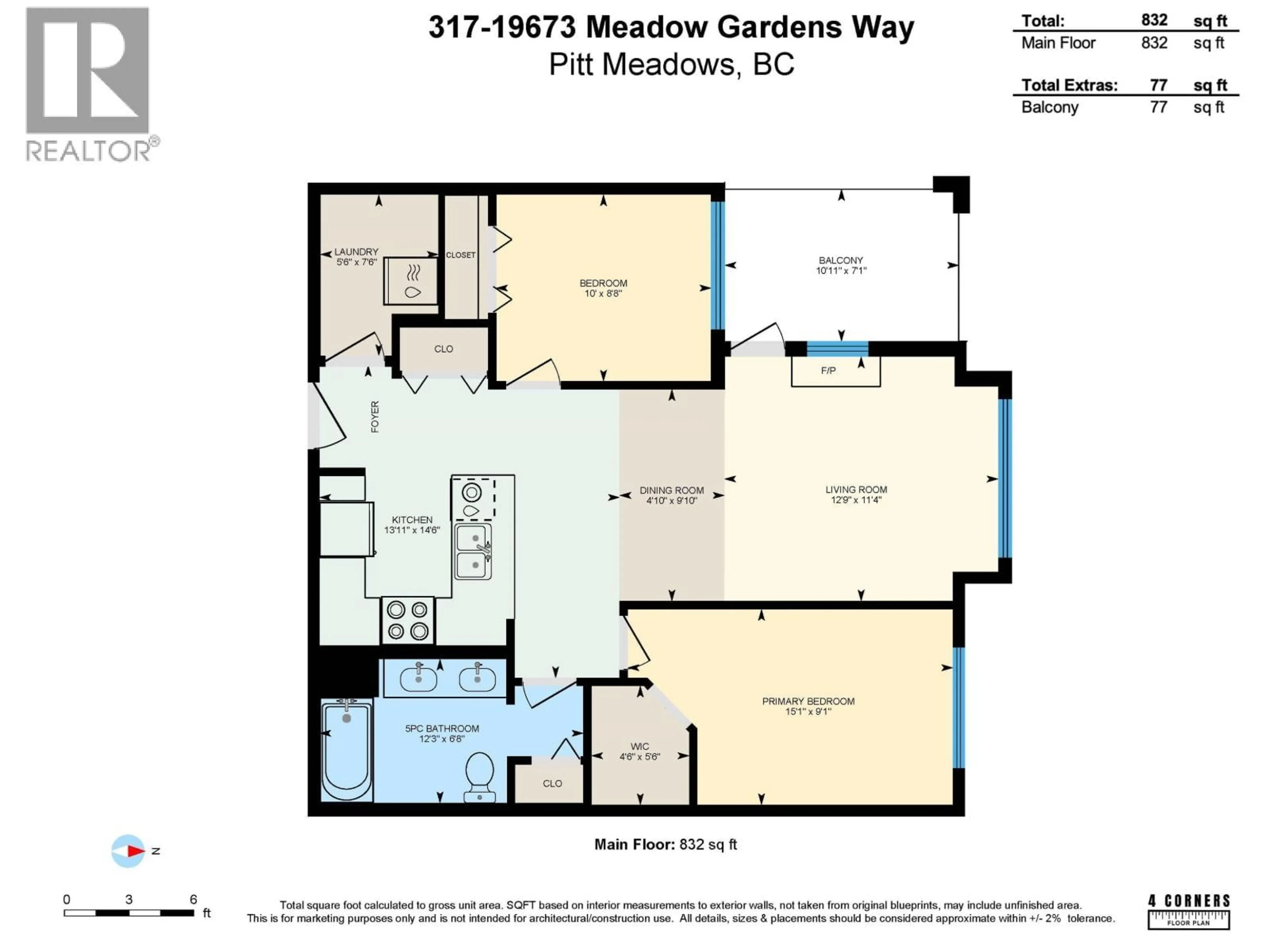Floor plan for 317 - 19673 MEADOW GARDENS WAY, Pitt Meadows British Columbia V3Y0A1