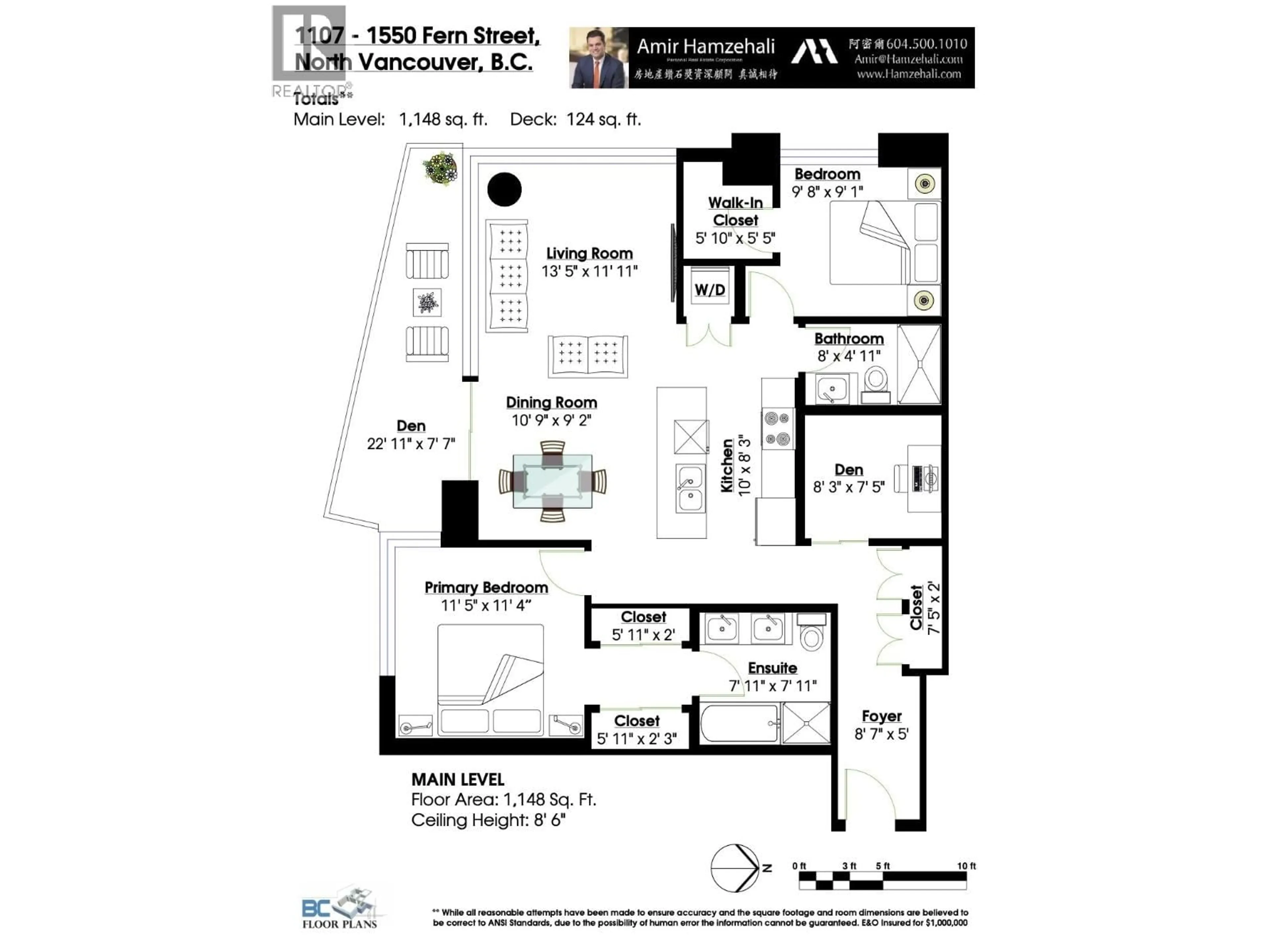Floor plan for 1107 - 1550 FERN STREET, North Vancouver British Columbia V7J0A9