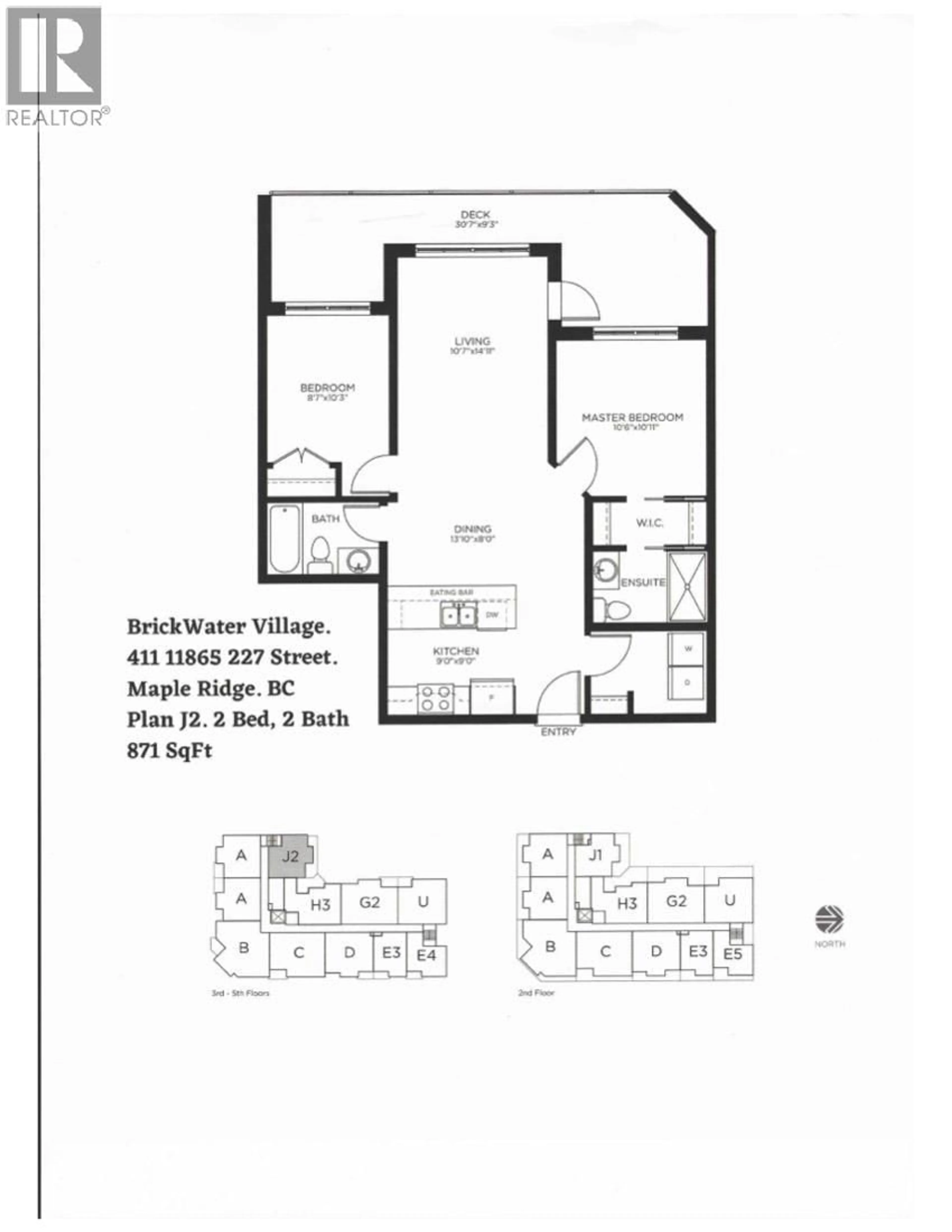 Floor plan for 411 - 11865 227 STREET, Maple Ridge British Columbia V2X6H9