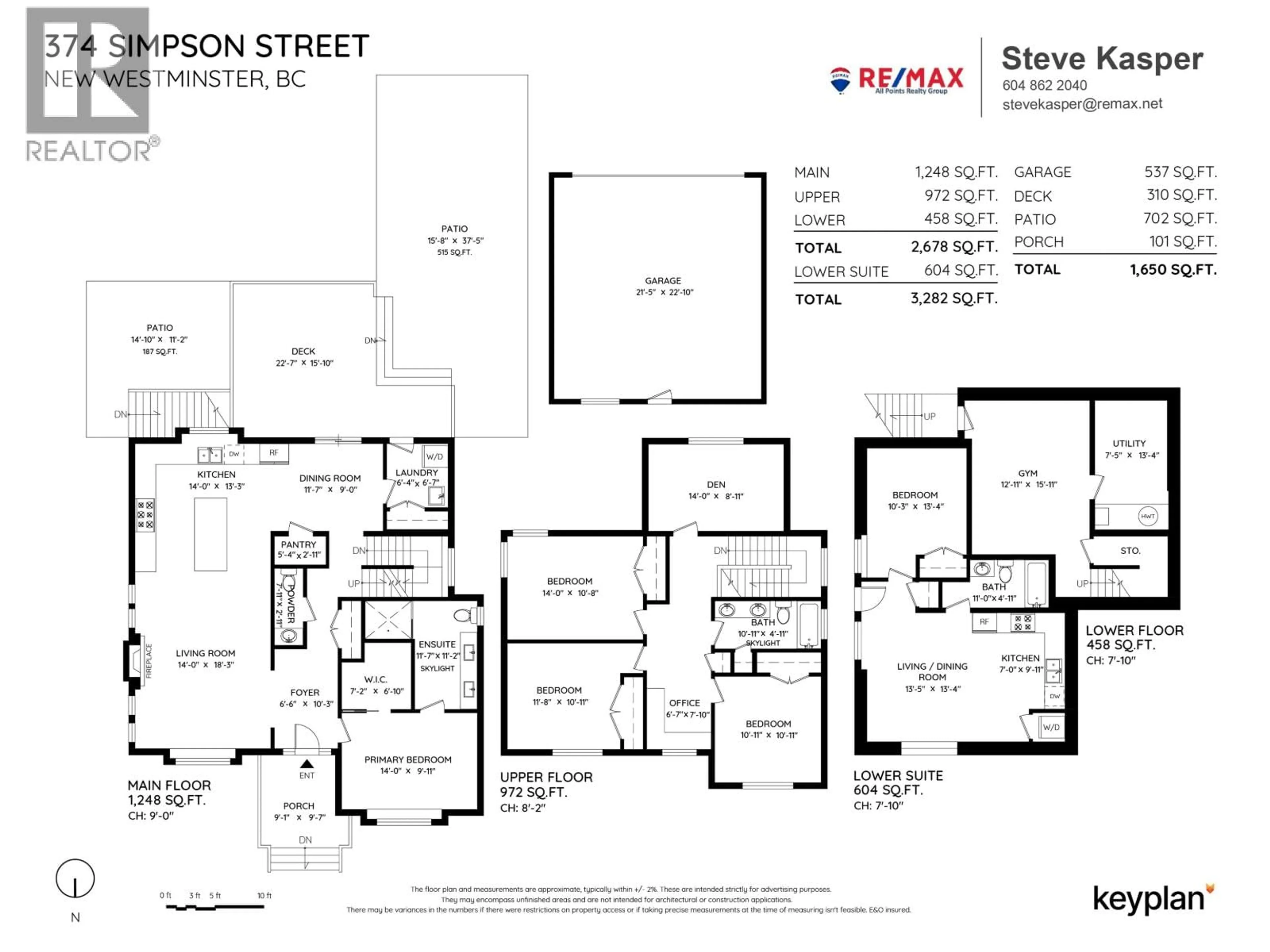 Floor plan for 374 SIMPSON STREET, New Westminster British Columbia V3L3J9