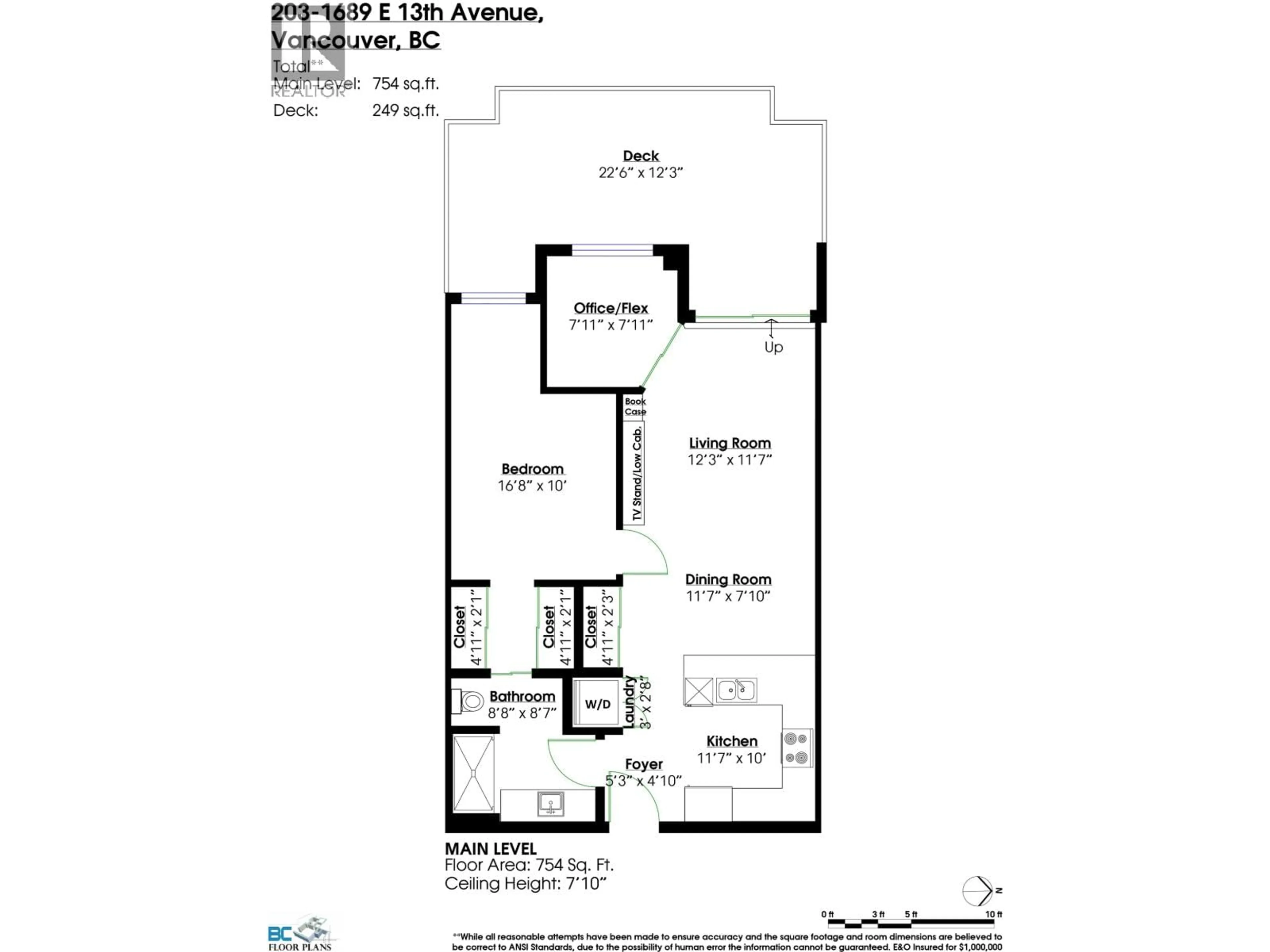 Floor plan for 203 - 1689 13TH AVENUE, Vancouver British Columbia V5N0A5