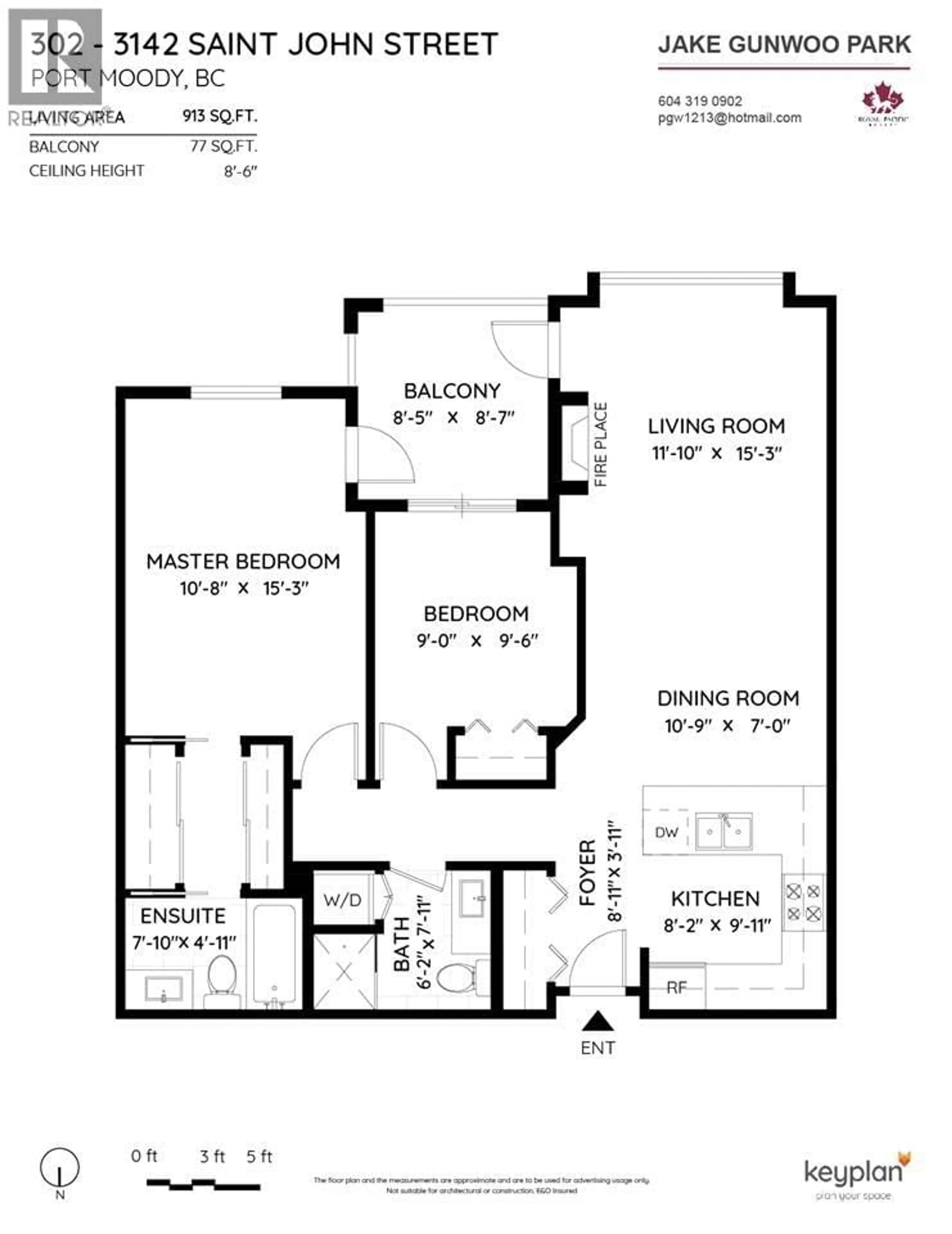 Floor plan for 302 - 3142 ST JOHNS STREET, Port Moody British Columbia V3H5E5