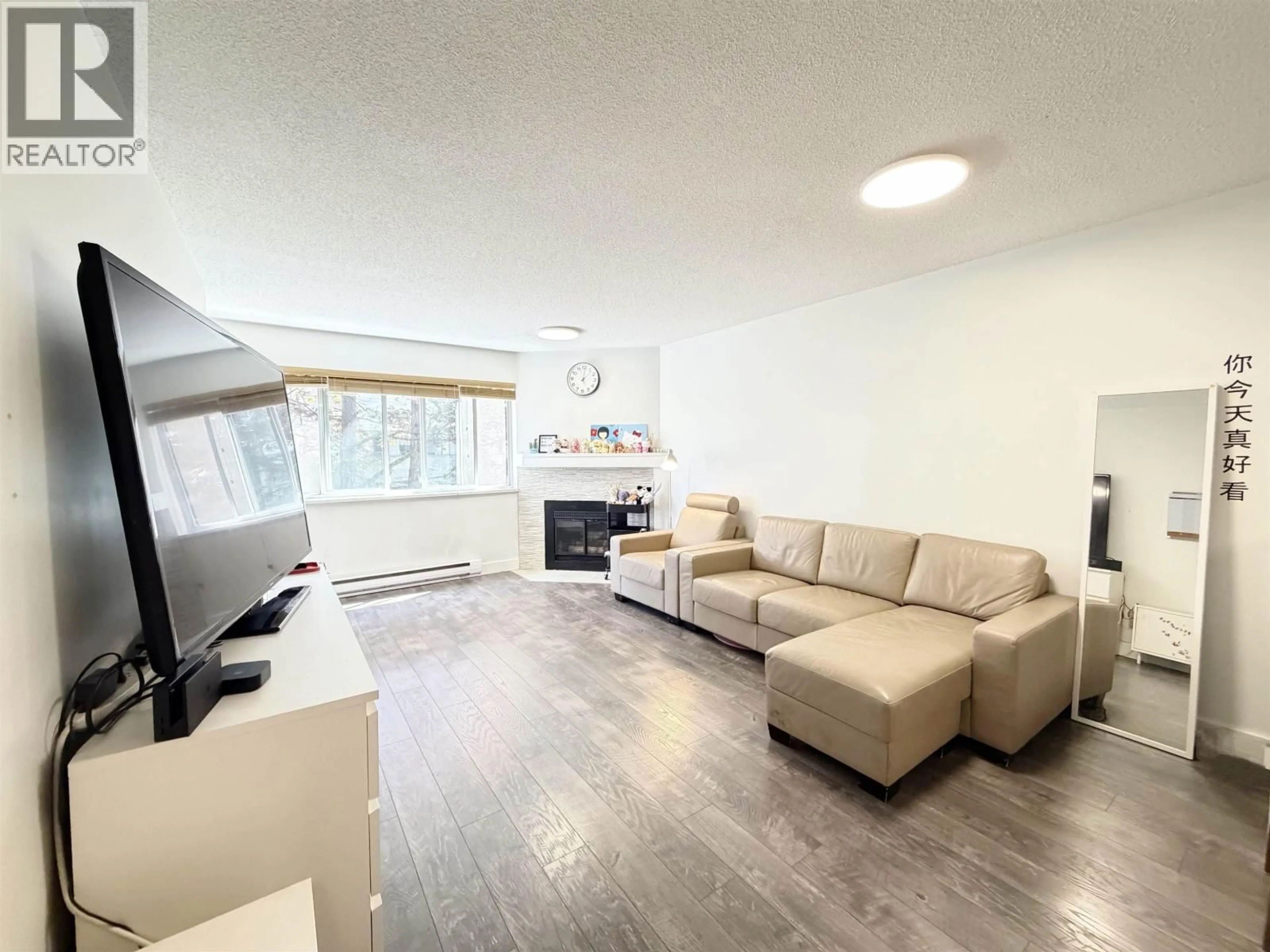 Living room with furniture, unknown for 107 - 8700 WESTMINSTER HIGHWAY, Richmond British Columbia V6X1A8