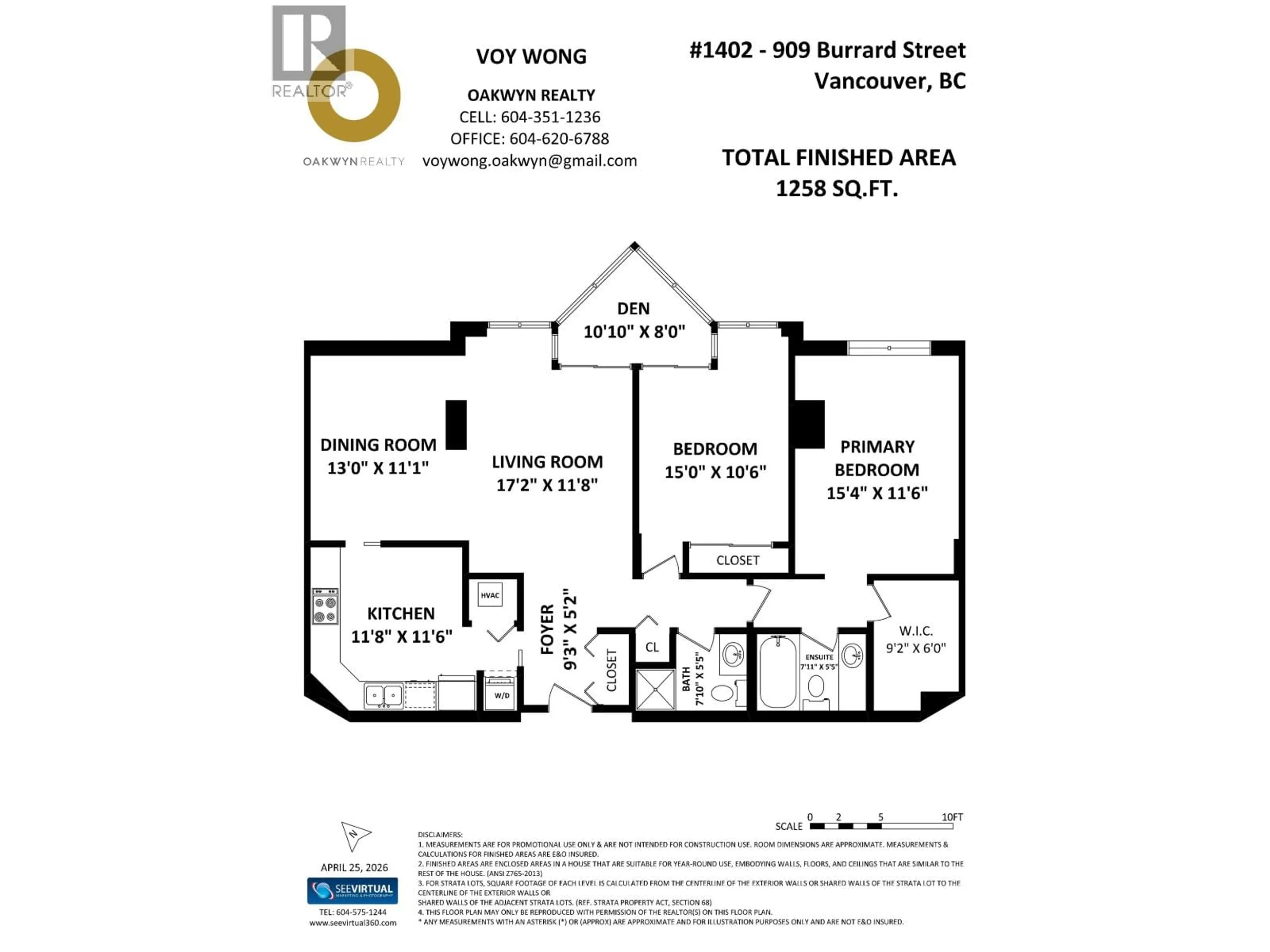 Floor plan for 1402 - 909 BURRARD STREET, Vancouver British Columbia V6Z2N2