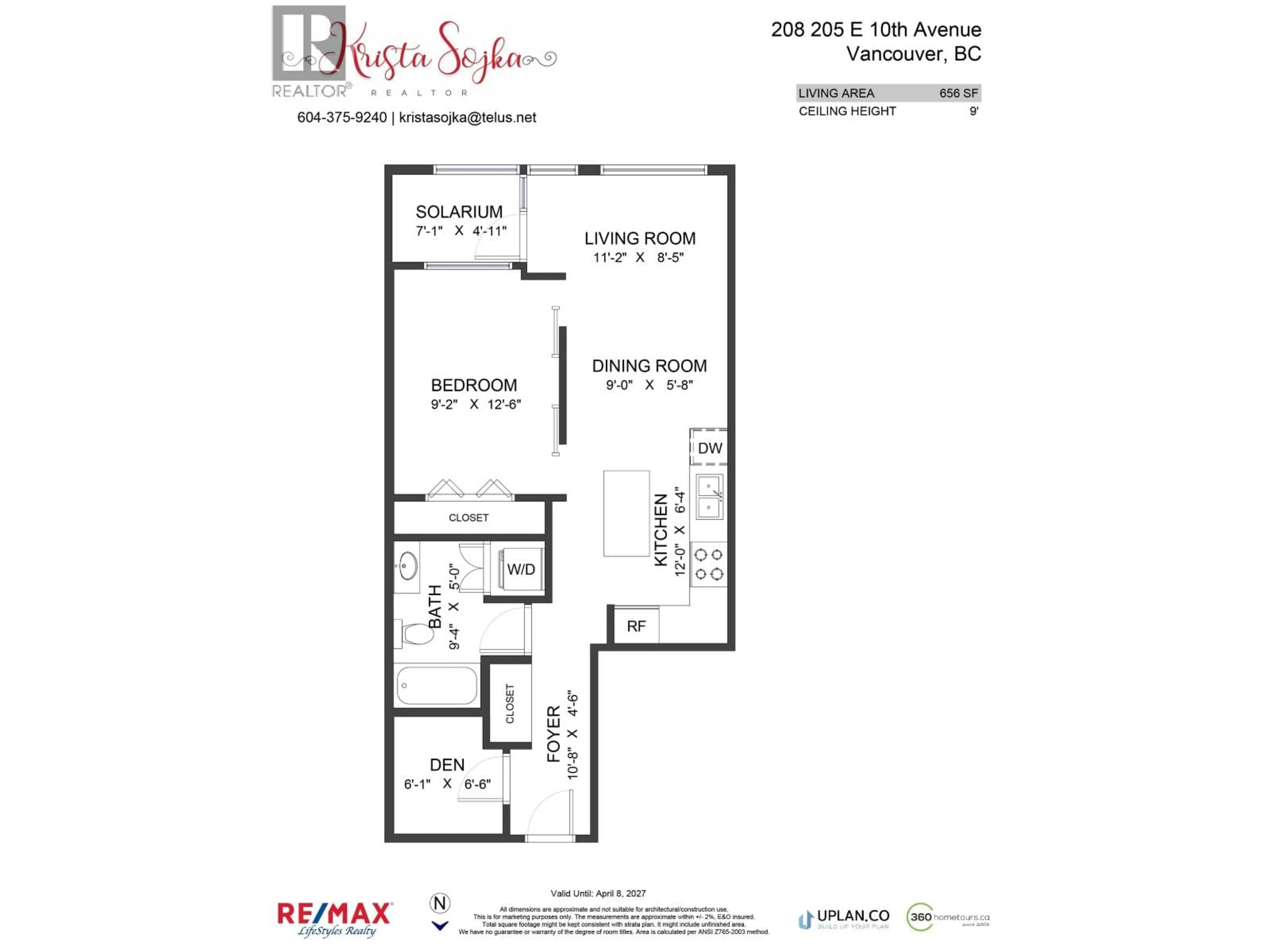 Floor plan for 208 - 205 10TH AVENUE, Vancouver British Columbia V5T4V6