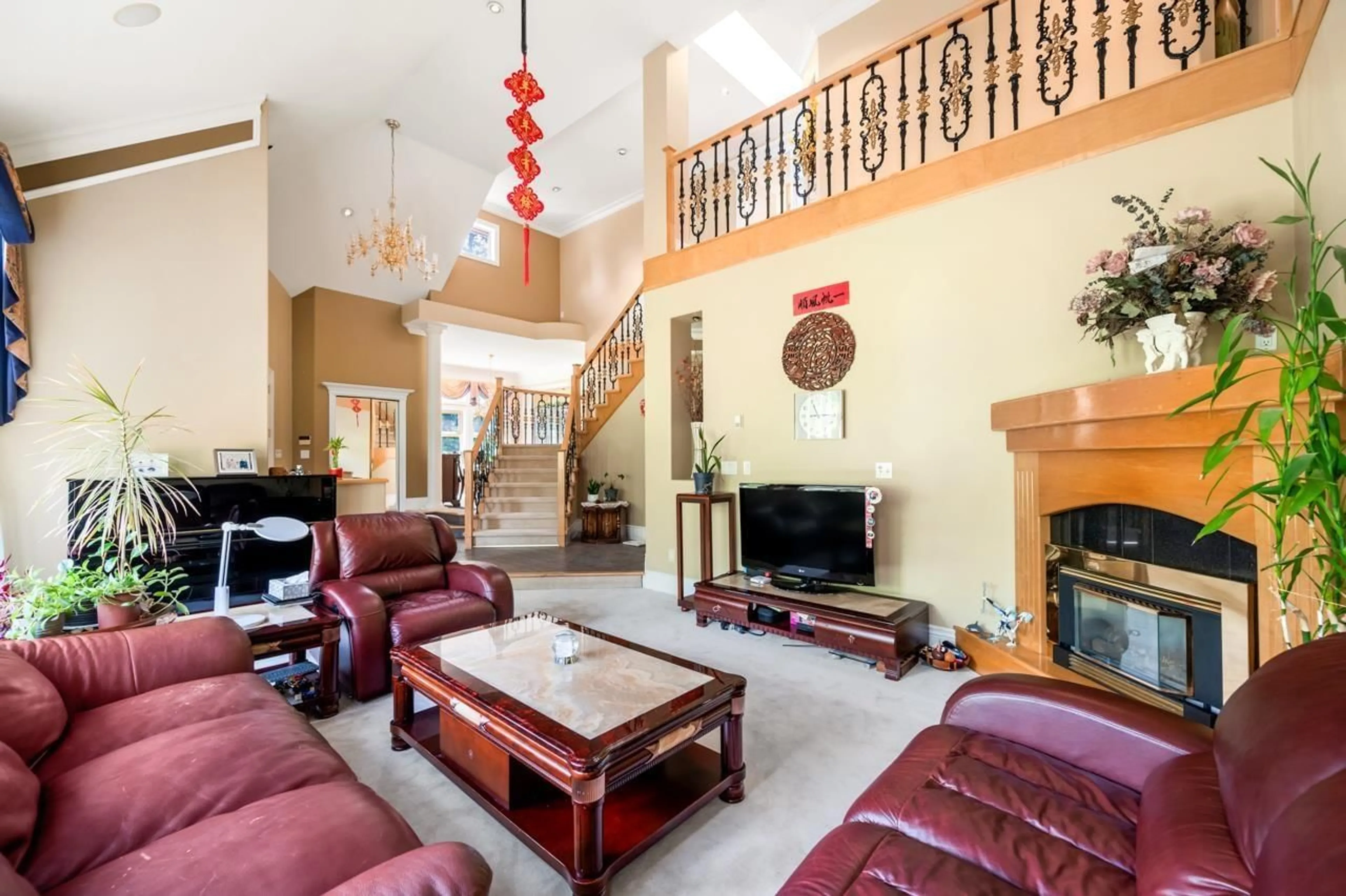 Lobby for 6561 MCKENZIE DRIVE, Delta British Columbia V4E1P1