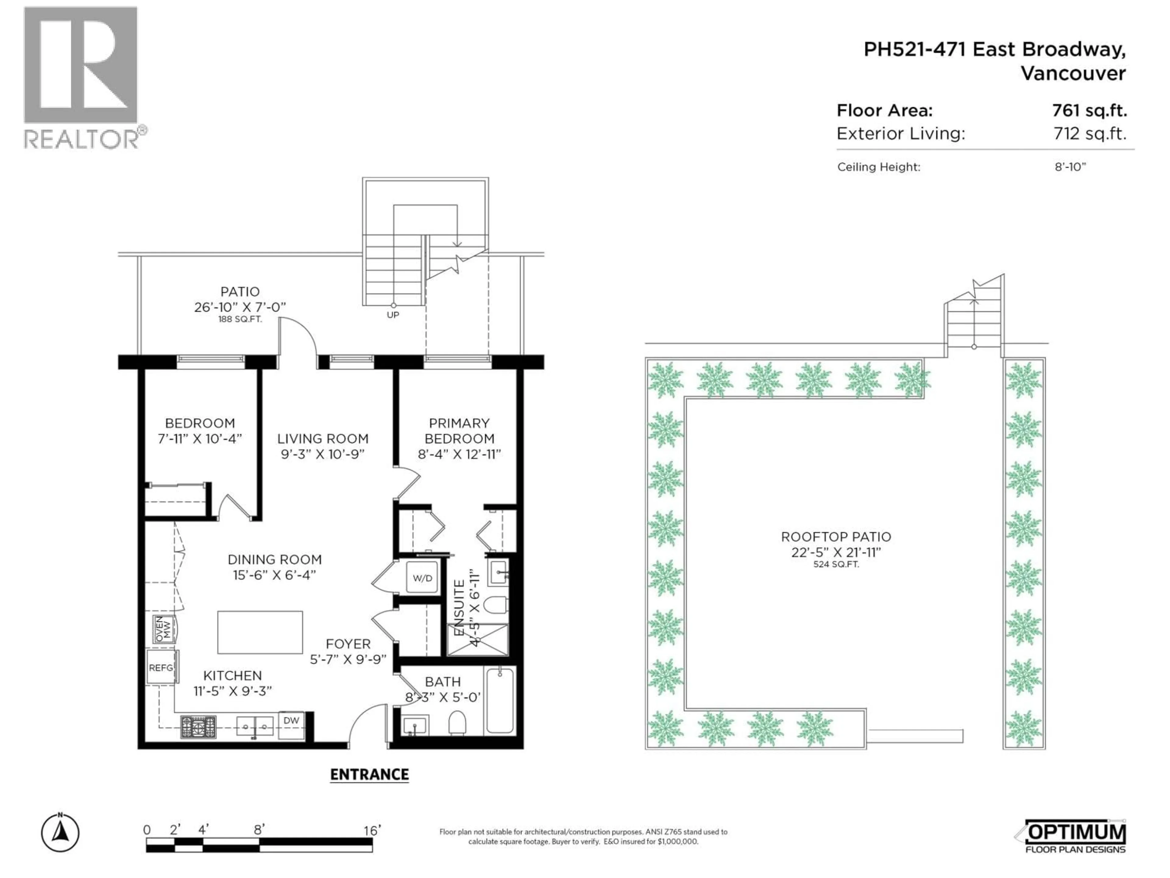Floor plan for PH521 - 2471 ST. GEORGE STREET, Vancouver British Columbia V5T1W9