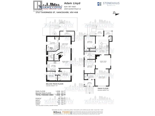 3707 INVERNESS STREET, Vancouver 2
