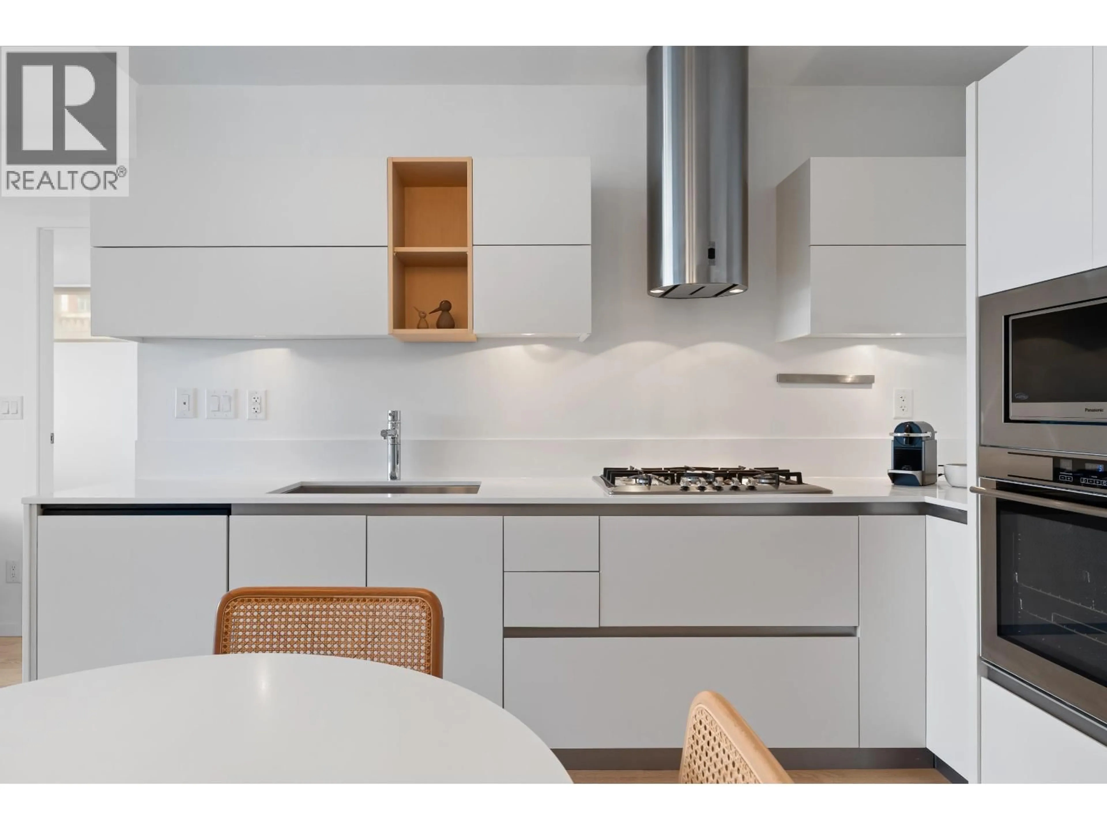 Contemporary kitchen, unknown for 206 - 133 8TH AVENUE, Vancouver British Columbia V5T1R8