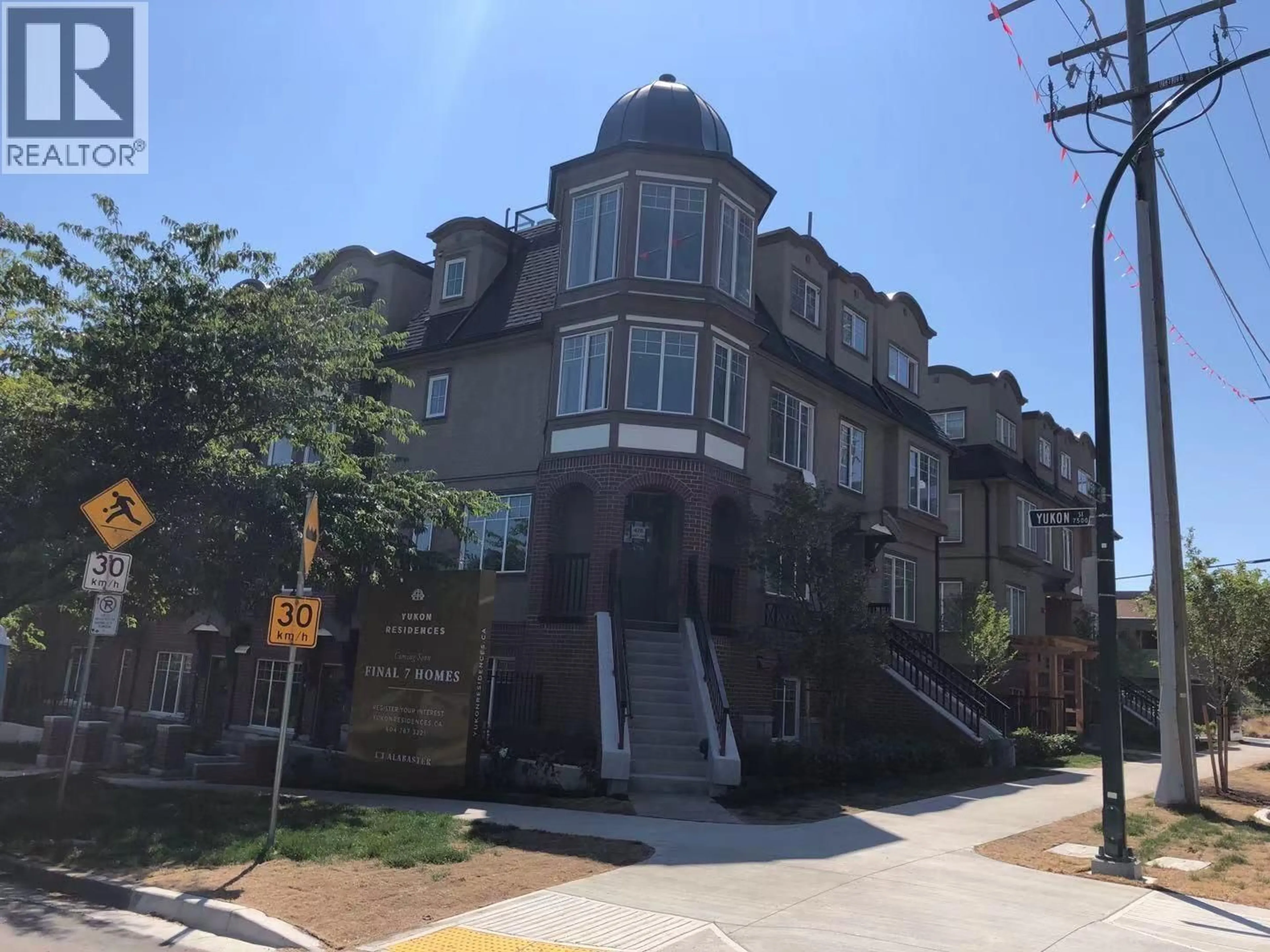 Unknown for 7529 YUKON STREET, Vancouver British Columbia V5X2Y4