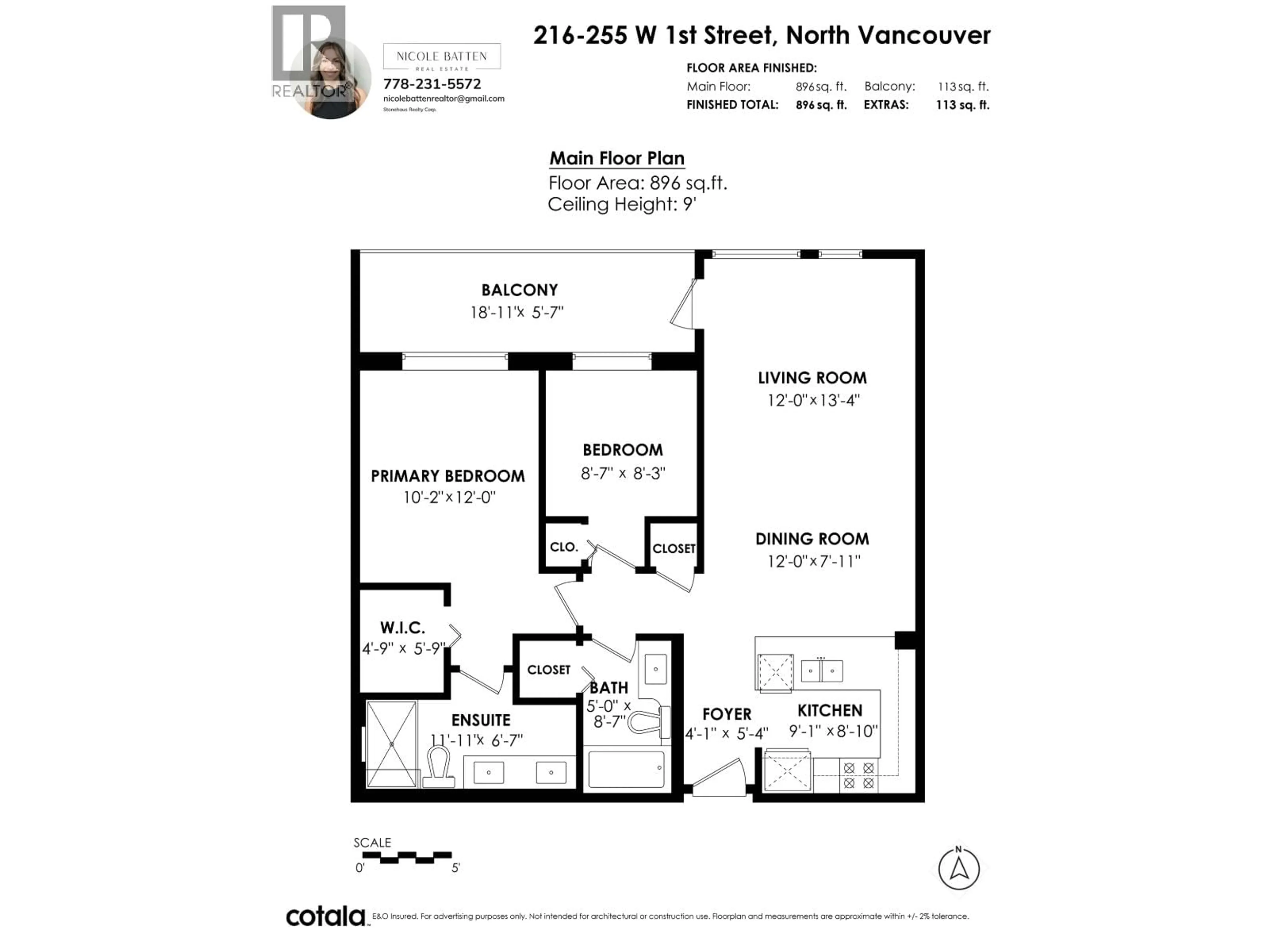 Floor plan for 216 - 255 W 1ST STREET, North Vancouver British Columbia V7M3G8