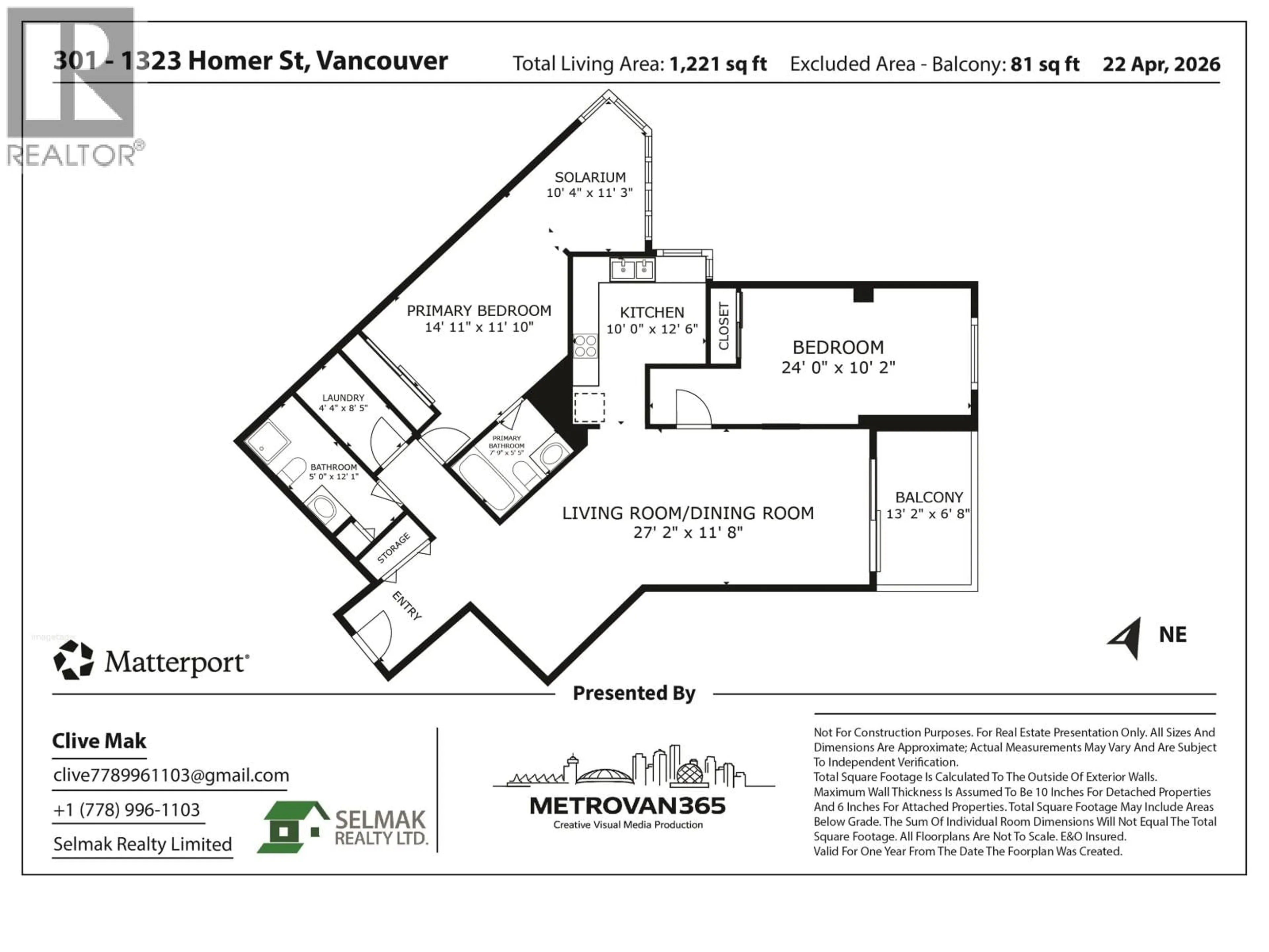 Floor plan for 301 - 1323 HOMER STREET, Vancouver British Columbia V6B5T1