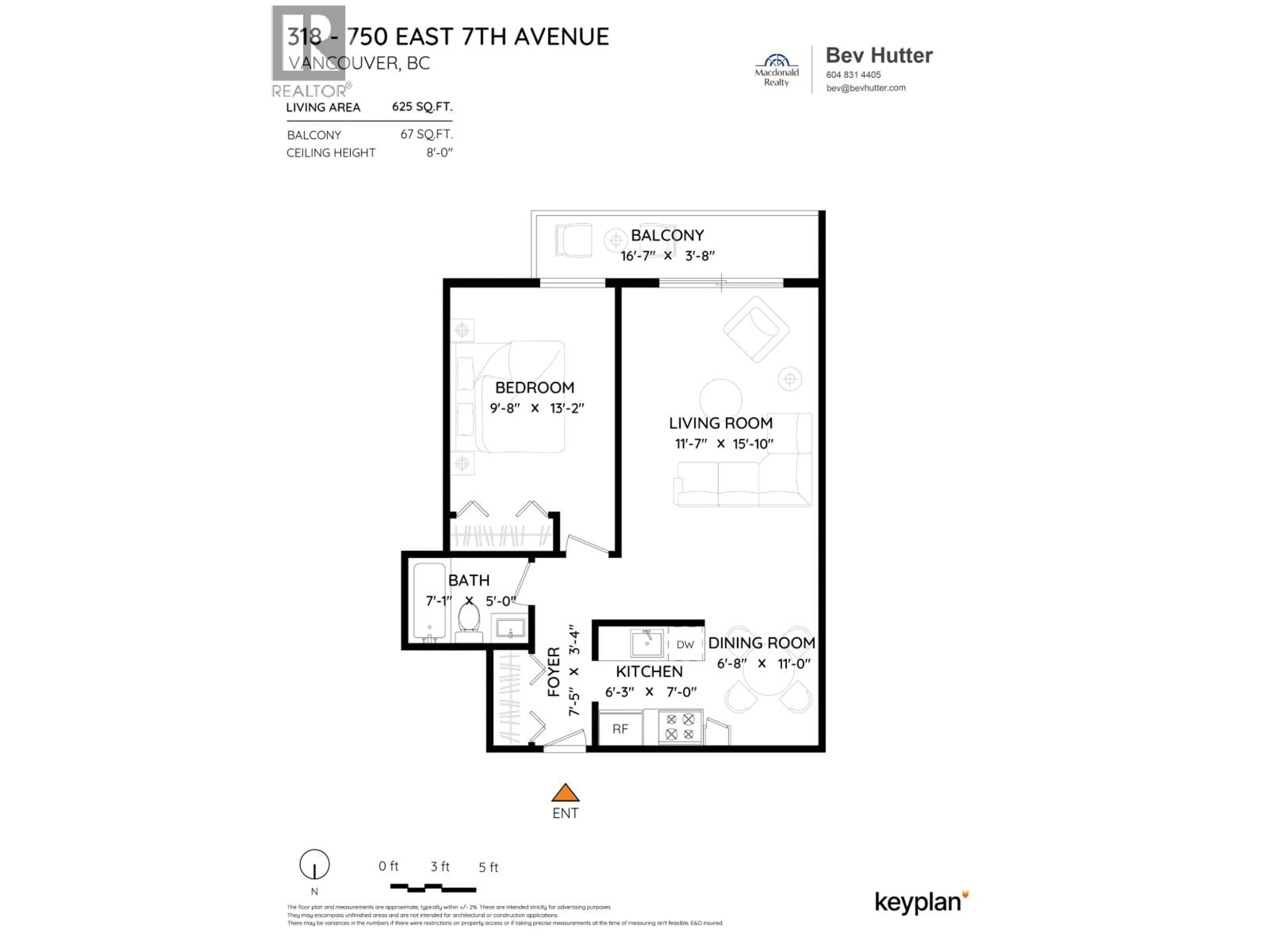 Floor plan for 318 - 750 7TH AVENUE, Vancouver British Columbia V5T4H5