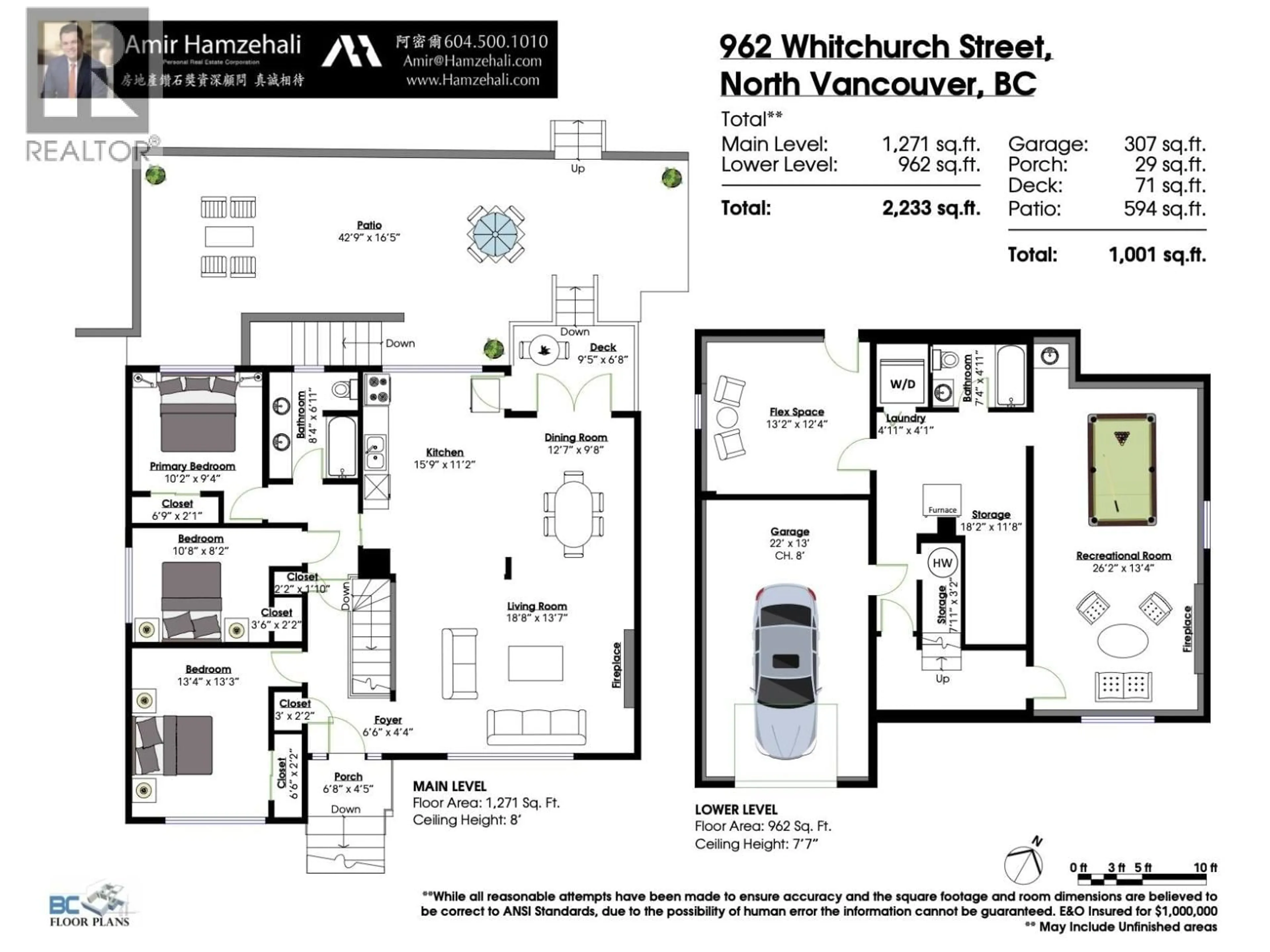 Floor plan for 962 WHITCHURCH STREET, North Vancouver British Columbia V7L2A6